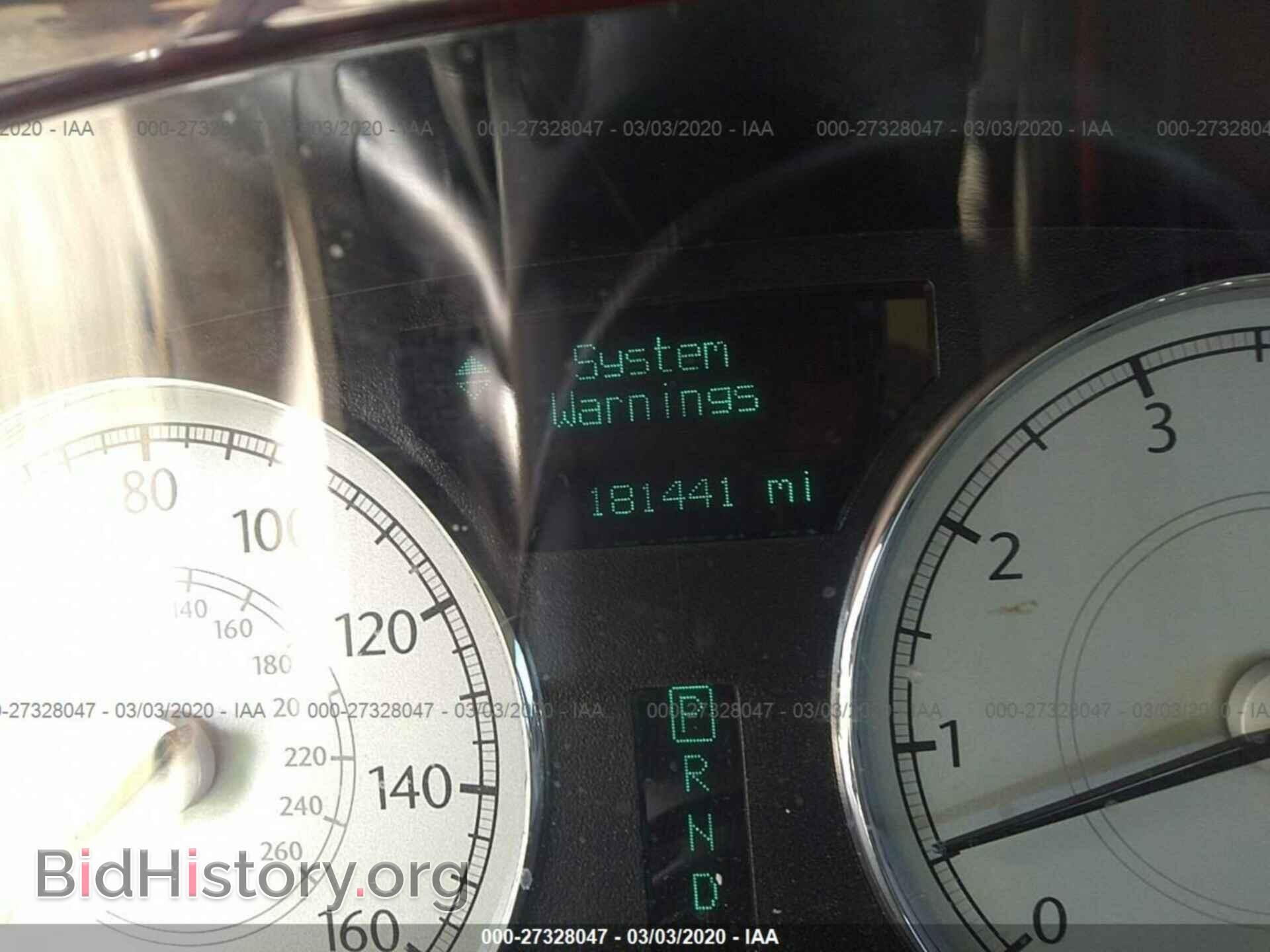 2006 CHRYSLER 300C - VIN: 2C3KA63H66H130075 - Фото 7