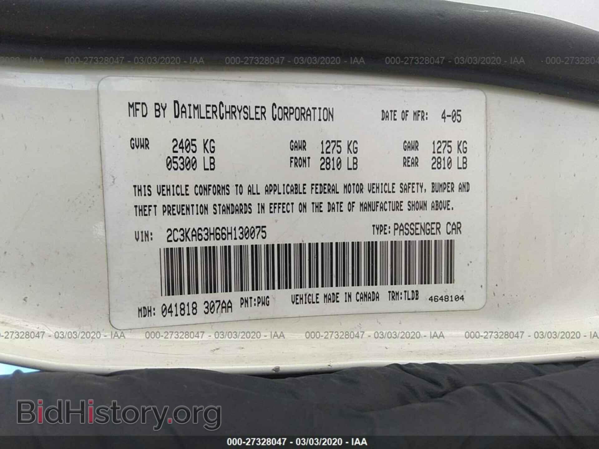 2006 CHRYSLER 300C - VIN: 2C3KA63H66H130075 - Фото 9