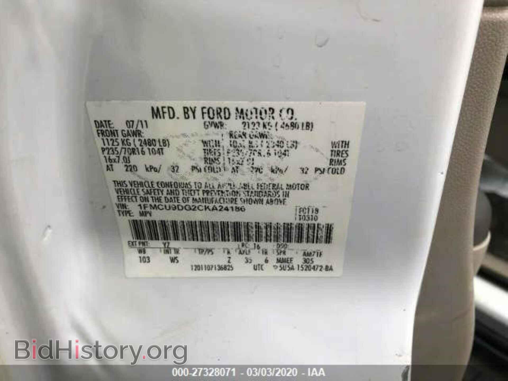 2012 FORD ESCAPE - VIN: 1FMCU9DG2CKA24186 - Photo 9