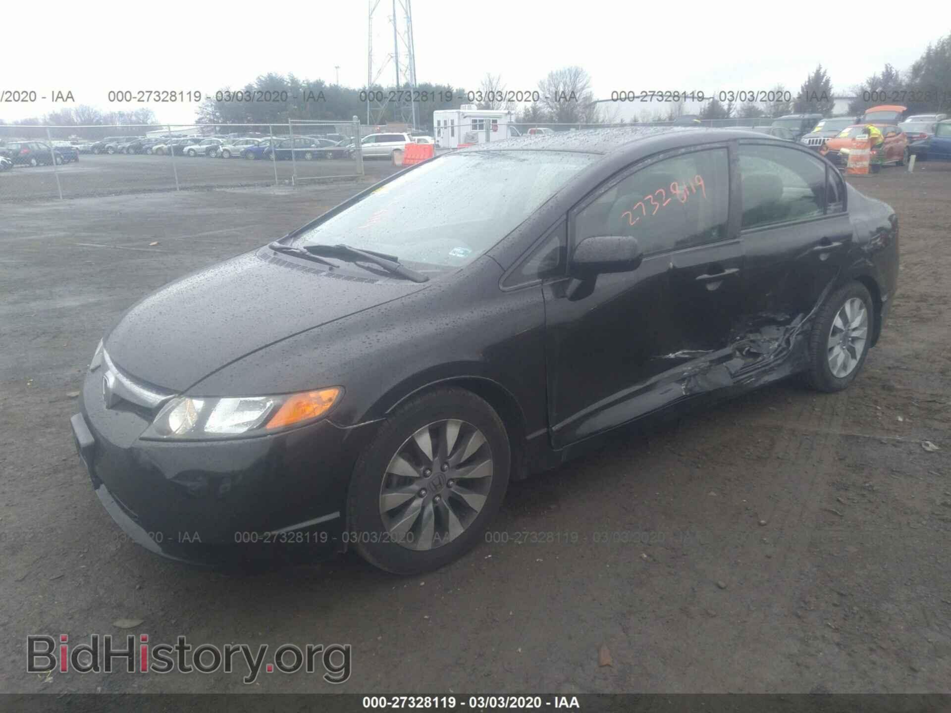 2011 HONDA CIVIC - VIN: 19XFA1F55BE025003 - Фото 2