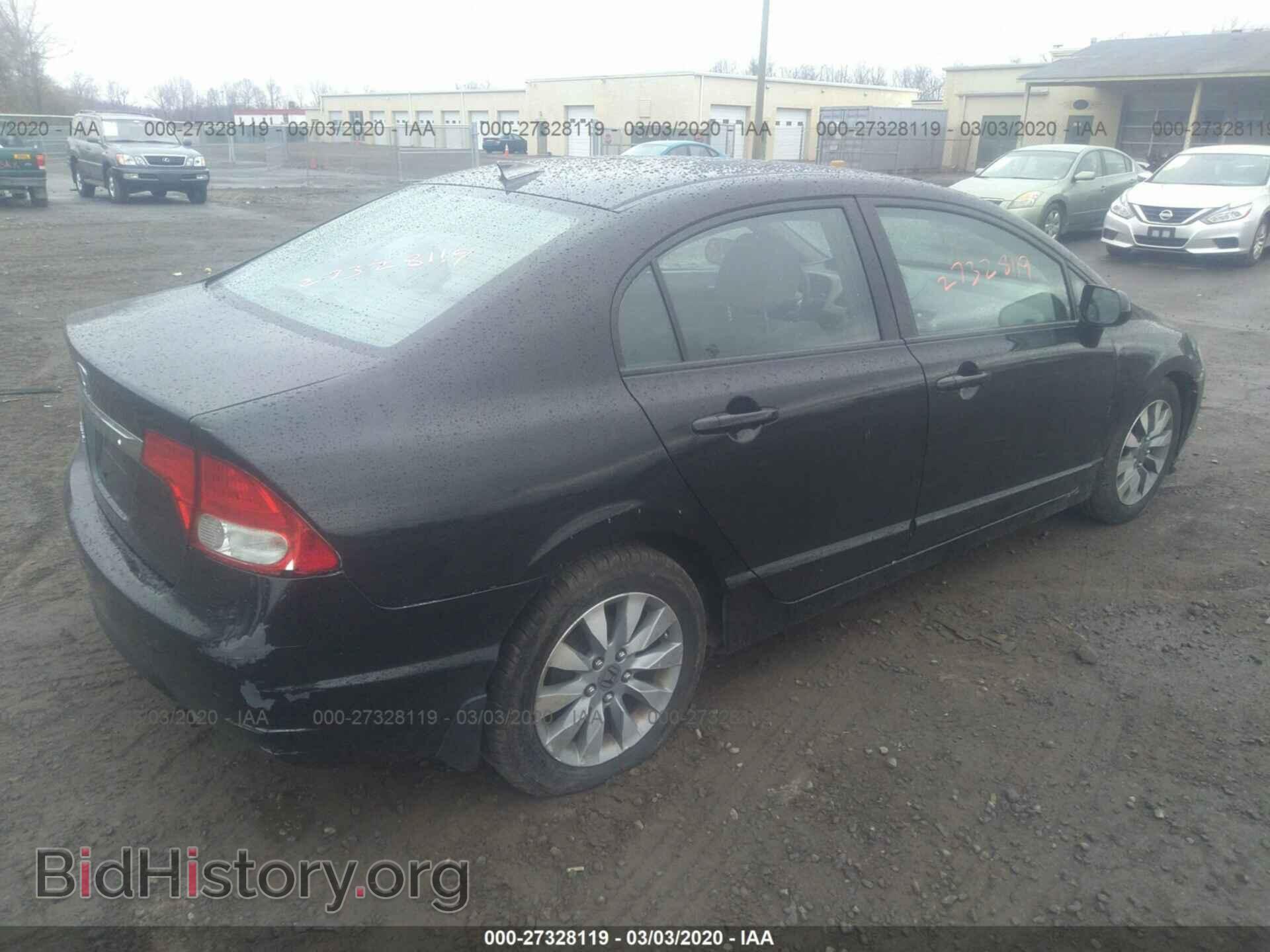 2011 HONDA CIVIC - VIN: 19XFA1F55BE025003 - Фото 4