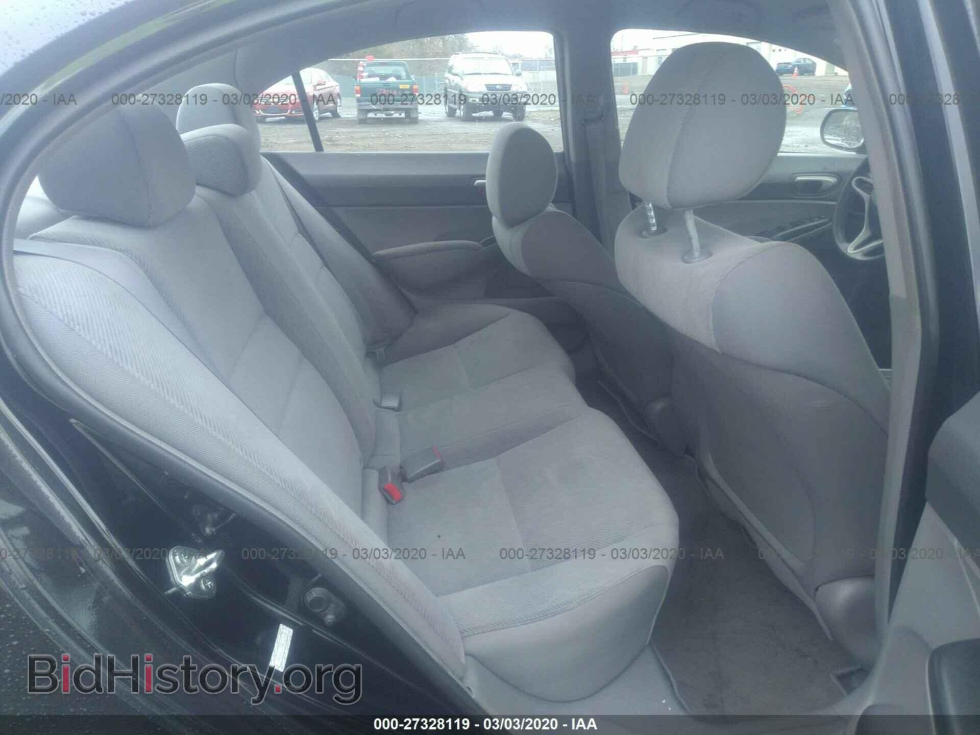2011 HONDA CIVIC - VIN: 19XFA1F55BE025003 - Фото 8
