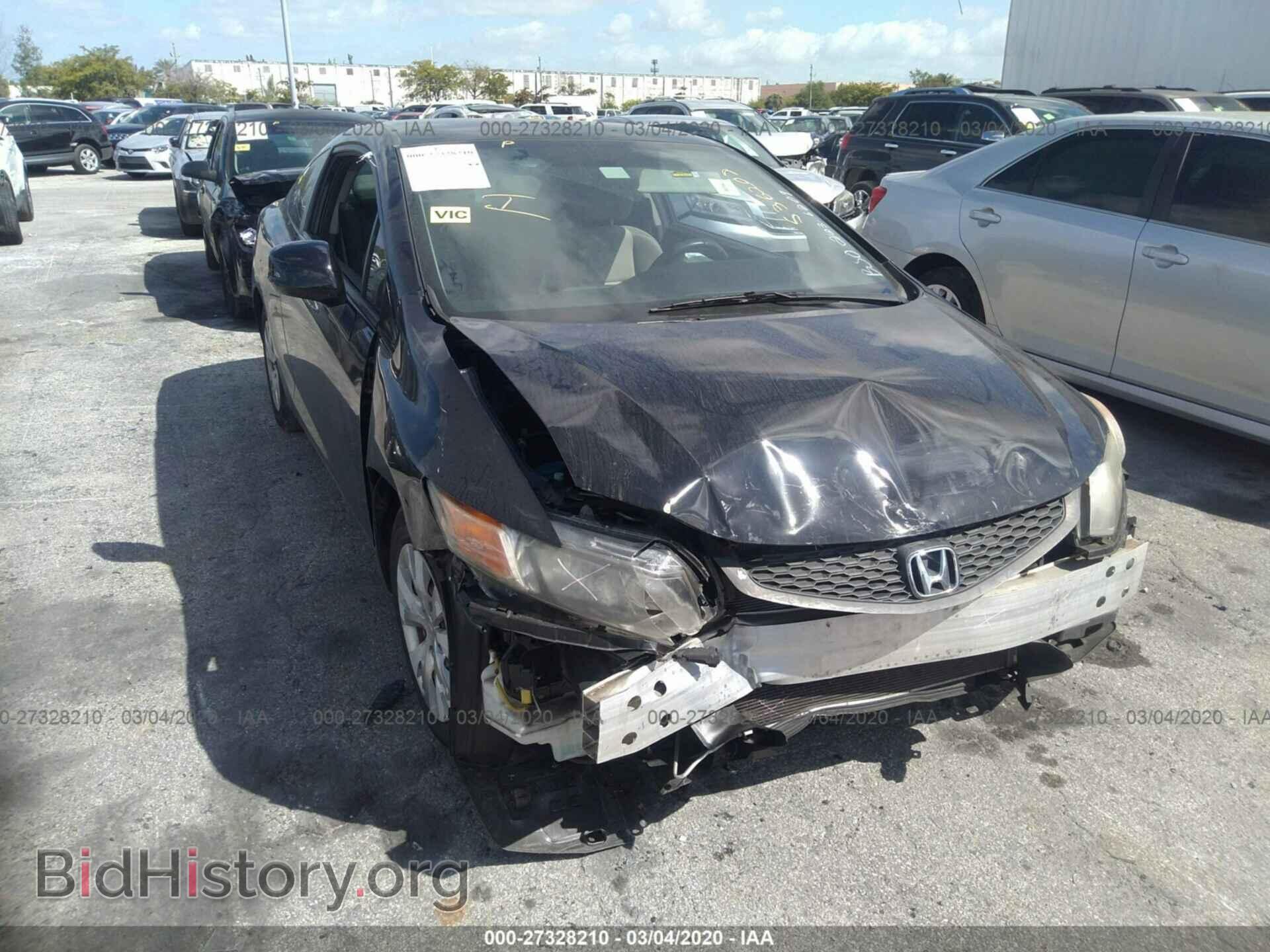 2012 HONDA CIVIC - VIN: 2HGFG3B56CH536209 - Фото 6