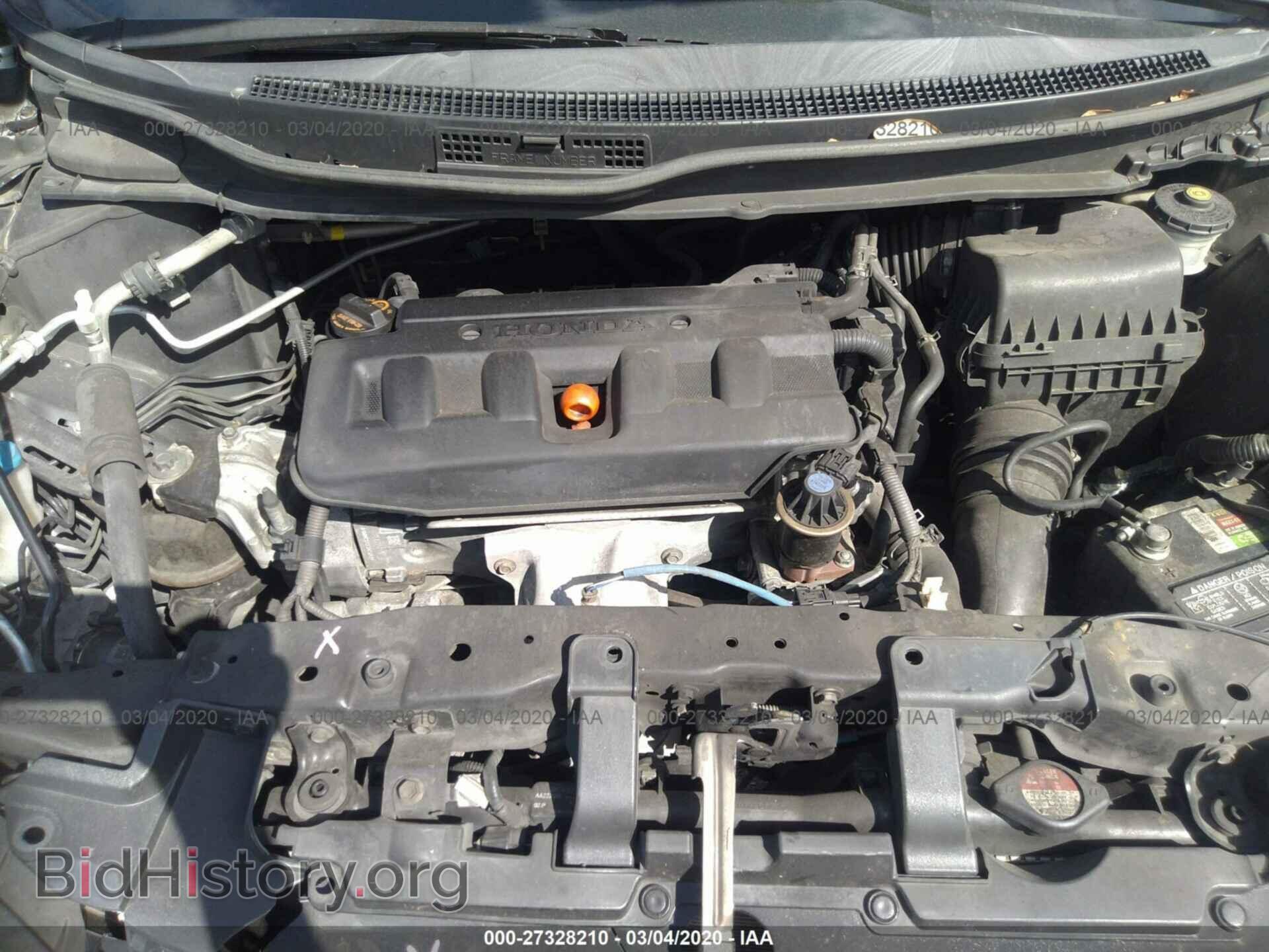 2012 HONDA CIVIC - VIN: 2HGFG3B56CH536209 - Фото 10