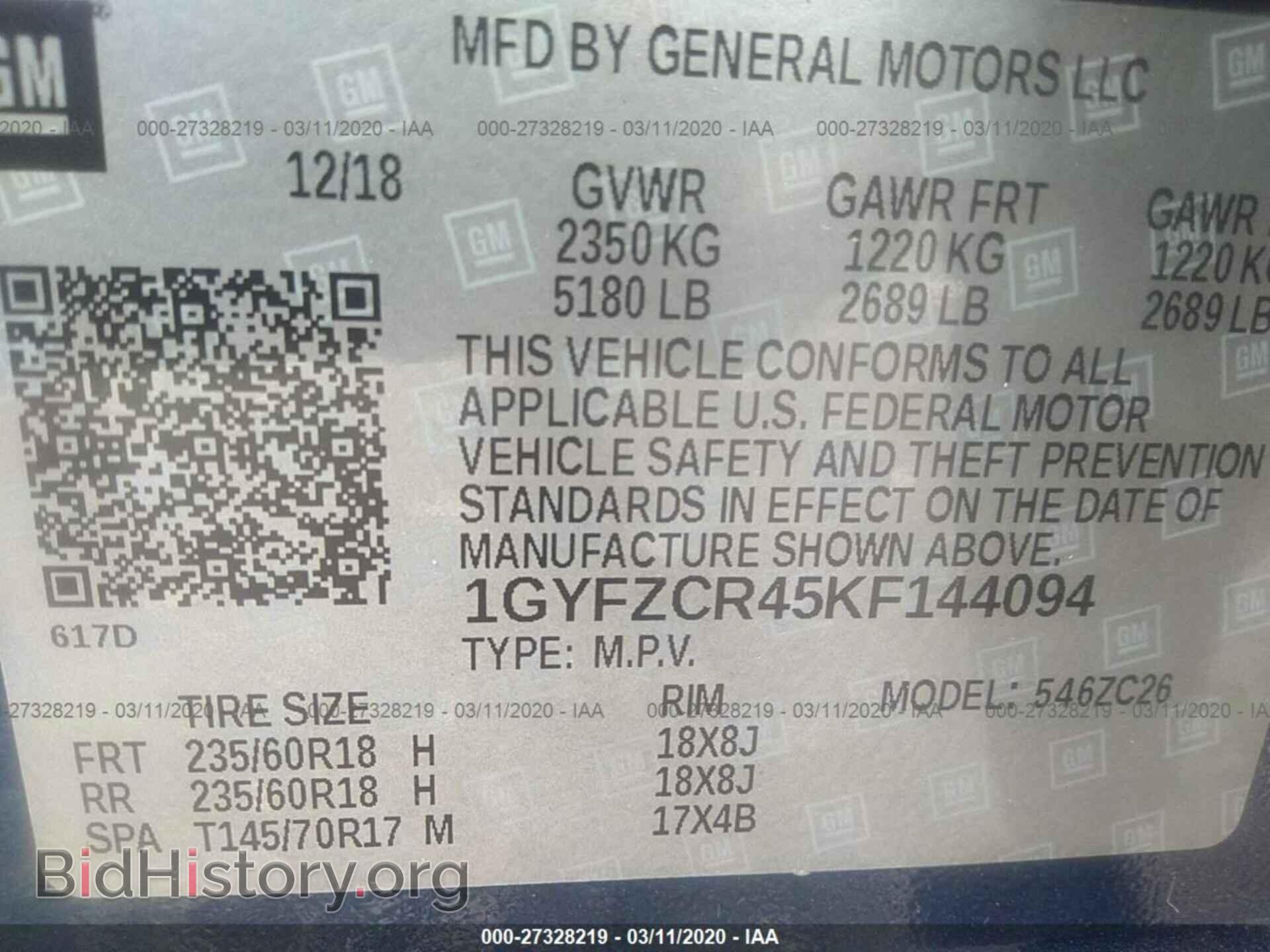 2019 CADILLAC XT4 - VIN: 1GYFZCR45KF144094 - Фото 9
