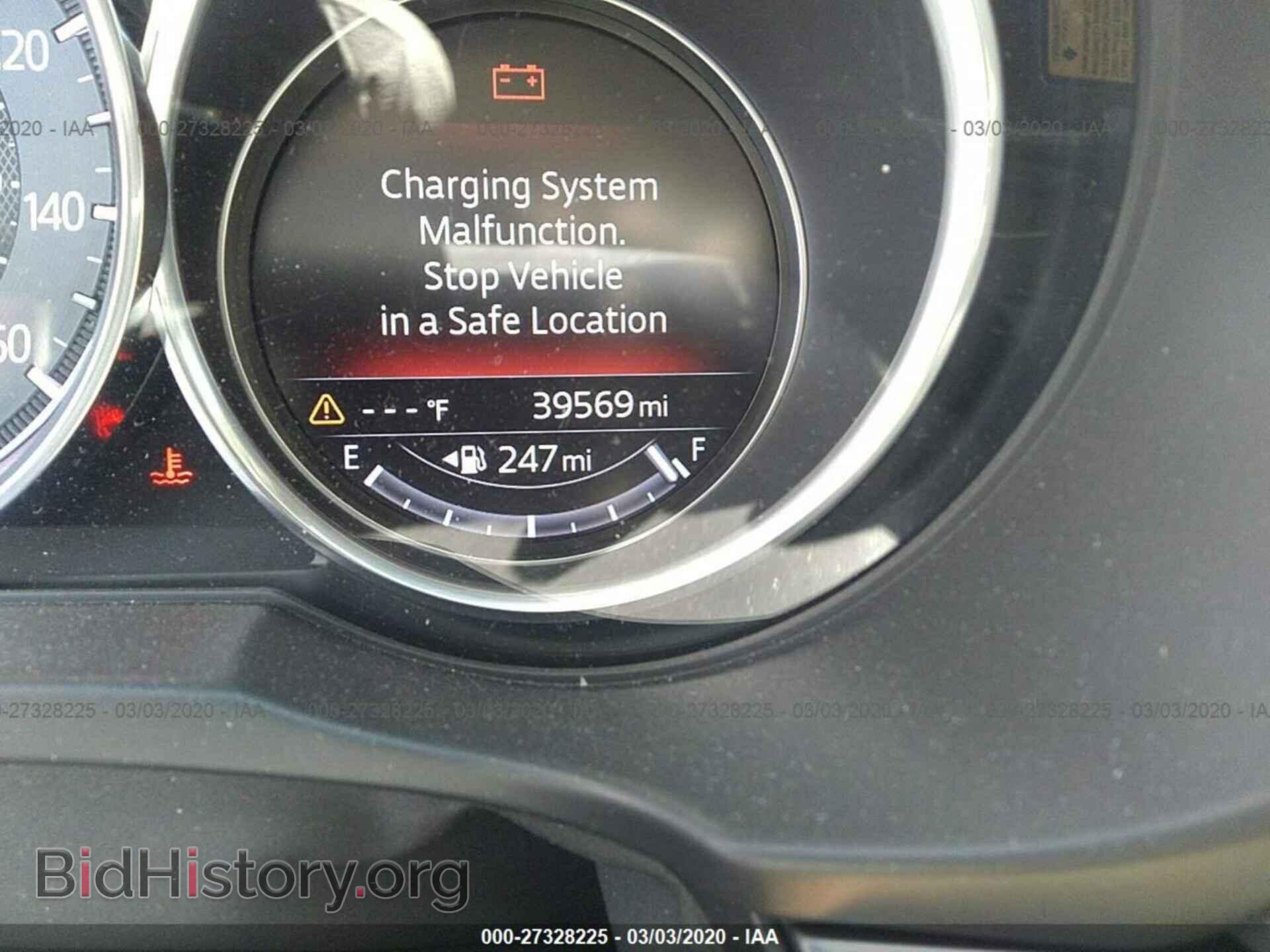 2017 MAZDA CX-5 - VIN: JM3KFACL3H0227415 - Фото 7
