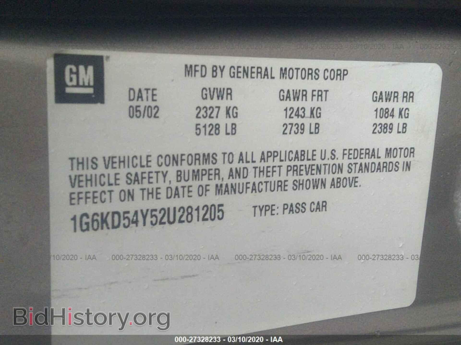 2002 CADILLAC DEVILLE - VIN: 1G6KD54Y52U281205 - Photo 9