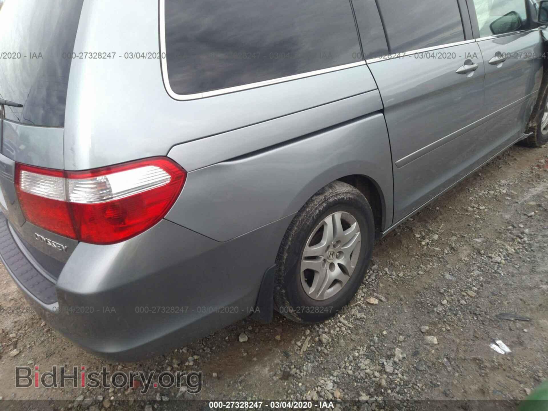 2005 HONDA ODYSSEY - VIN: 5FNRL38465B136391 - Фото 4
