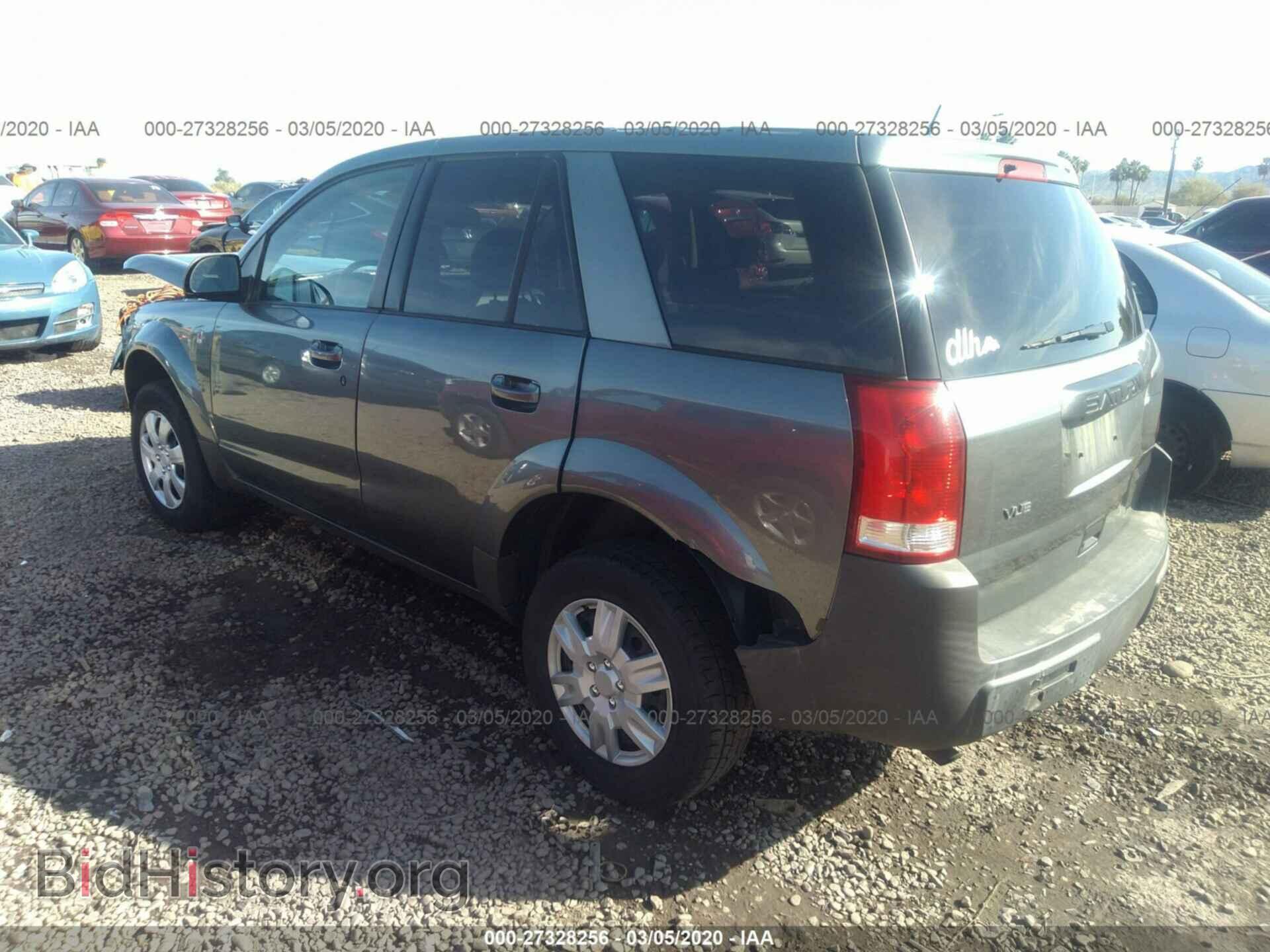 2005 SATURN VUE - VIN: 5GZCZ33D05S846092 - Фото 3