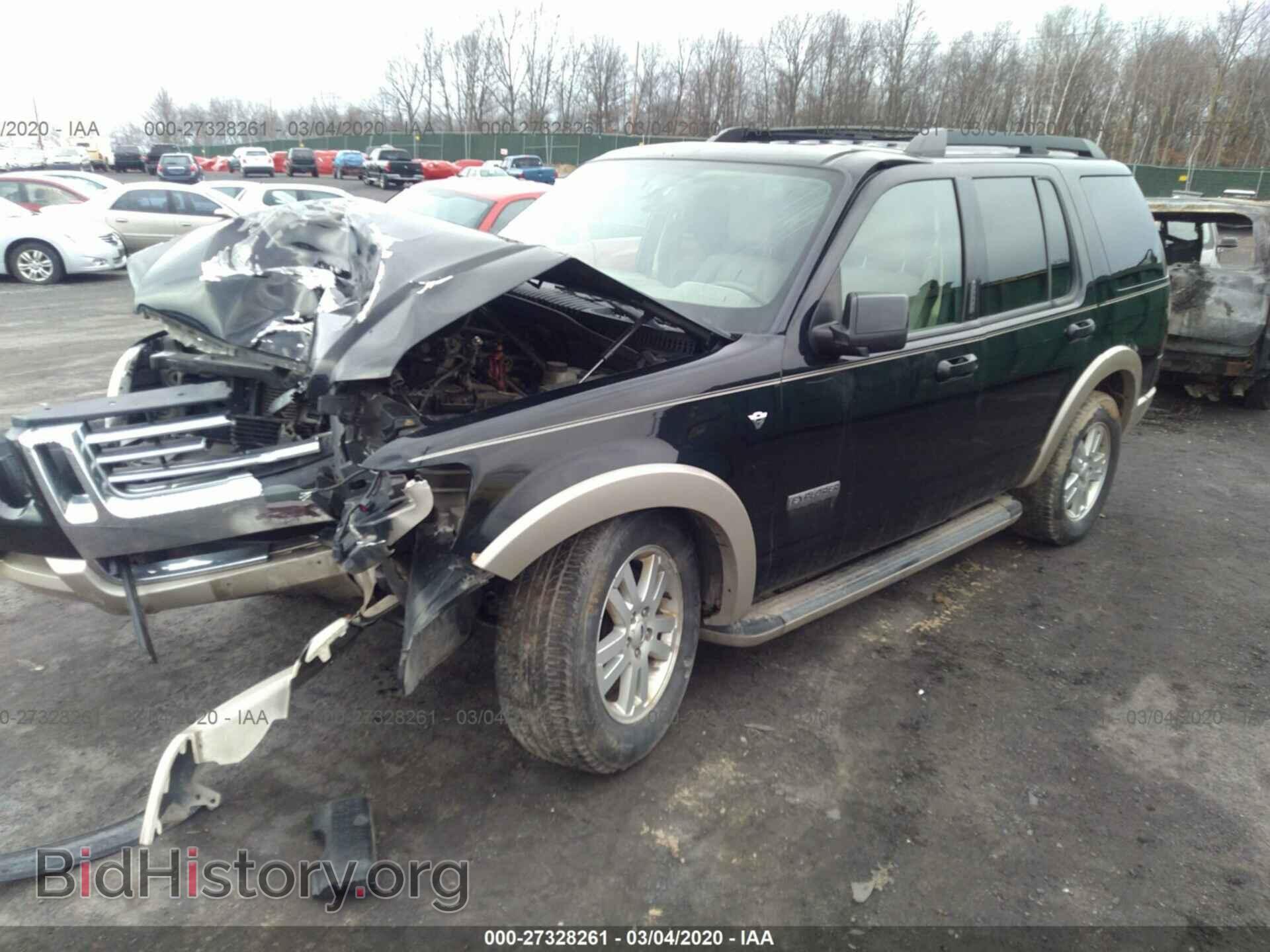 2008 FORD EXPLORER - VIN: 1FMEU74808UA15438 - Фото 2