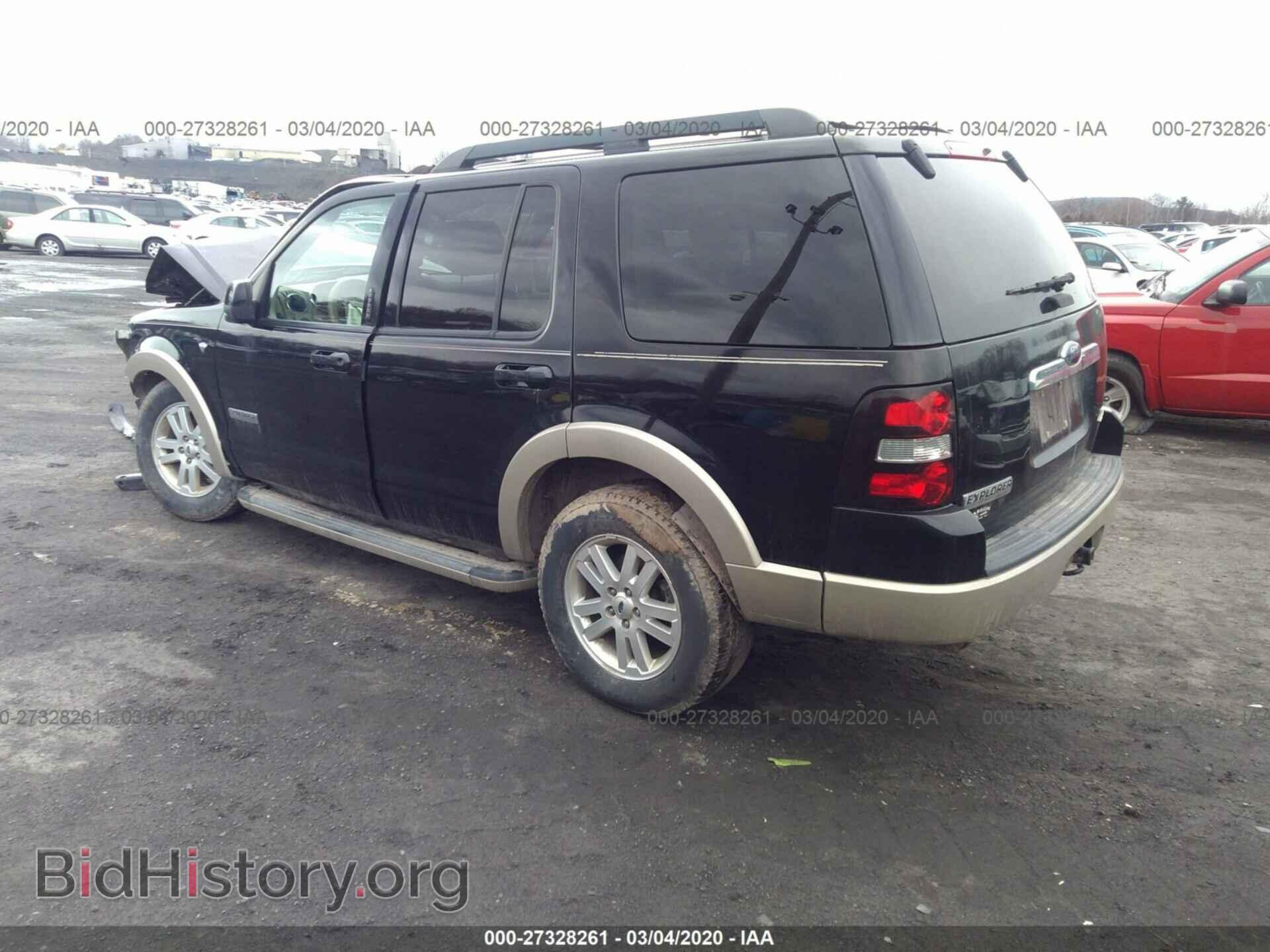2008 FORD EXPLORER - VIN: 1FMEU74808UA15438 - Фото 3