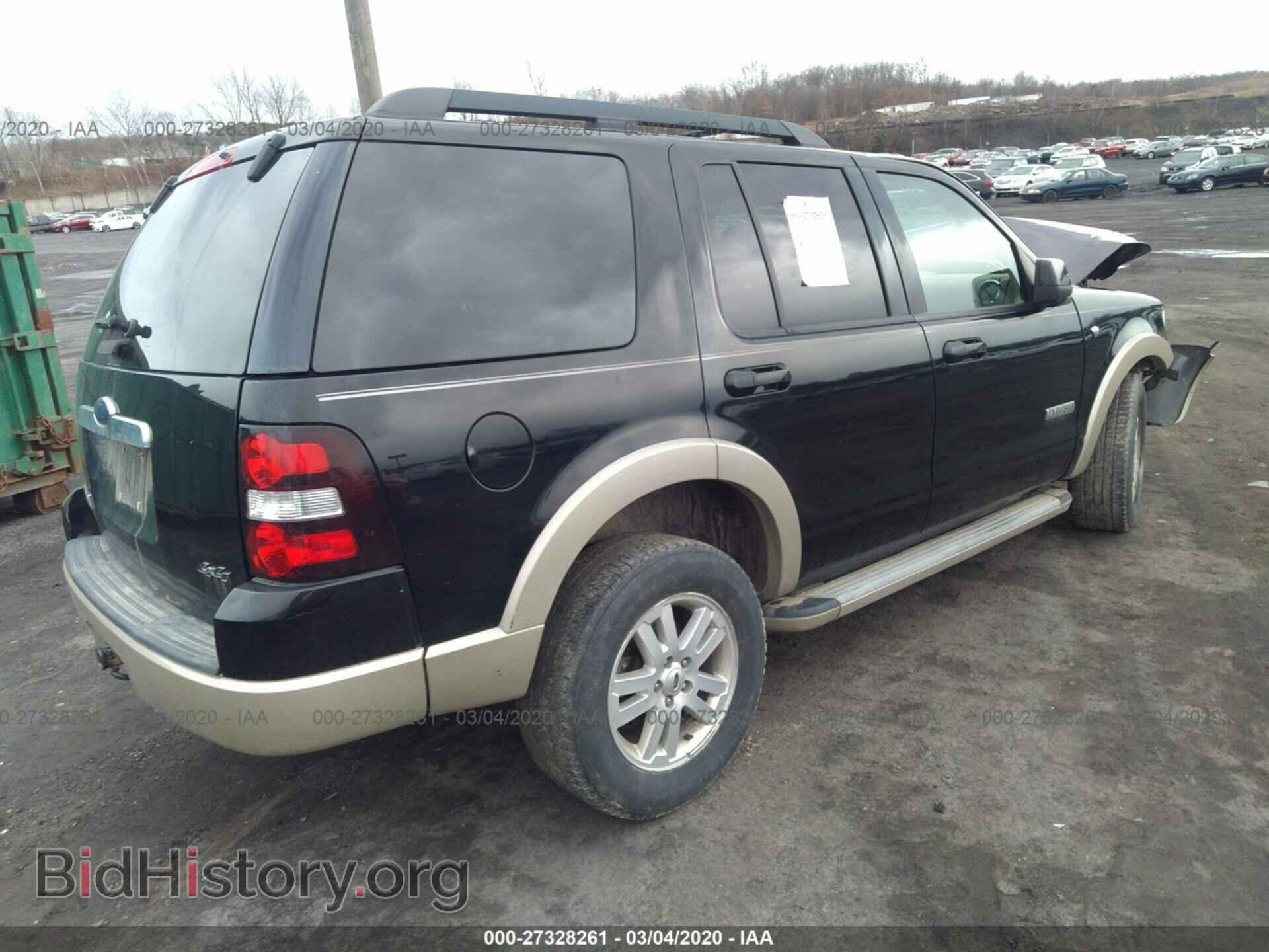 2008 FORD EXPLORER - VIN: 1FMEU74808UA15438 - Фото 4