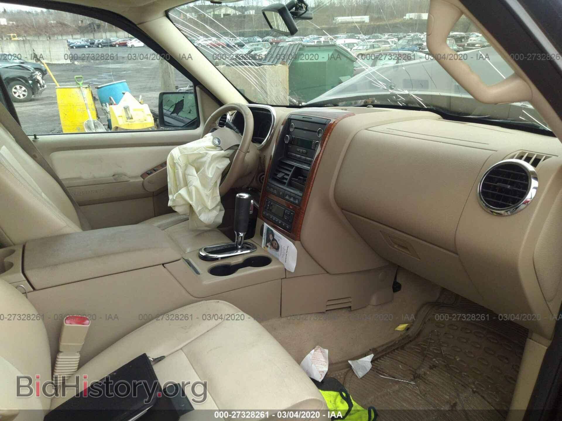 2008 FORD EXPLORER - VIN: 1FMEU74808UA15438 - Фото 5