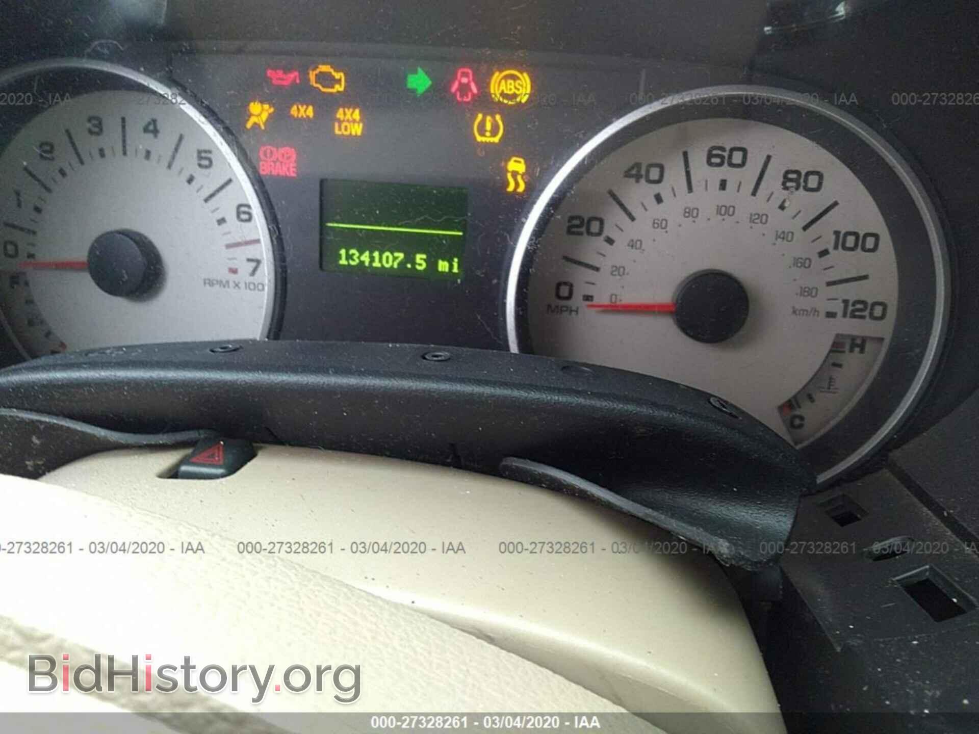 2008 FORD EXPLORER - VIN: 1FMEU74808UA15438 - Фото 7