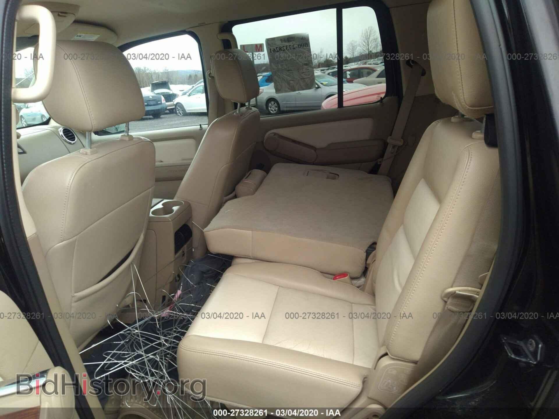 2008 FORD EXPLORER - VIN: 1FMEU74808UA15438 - Фото 8