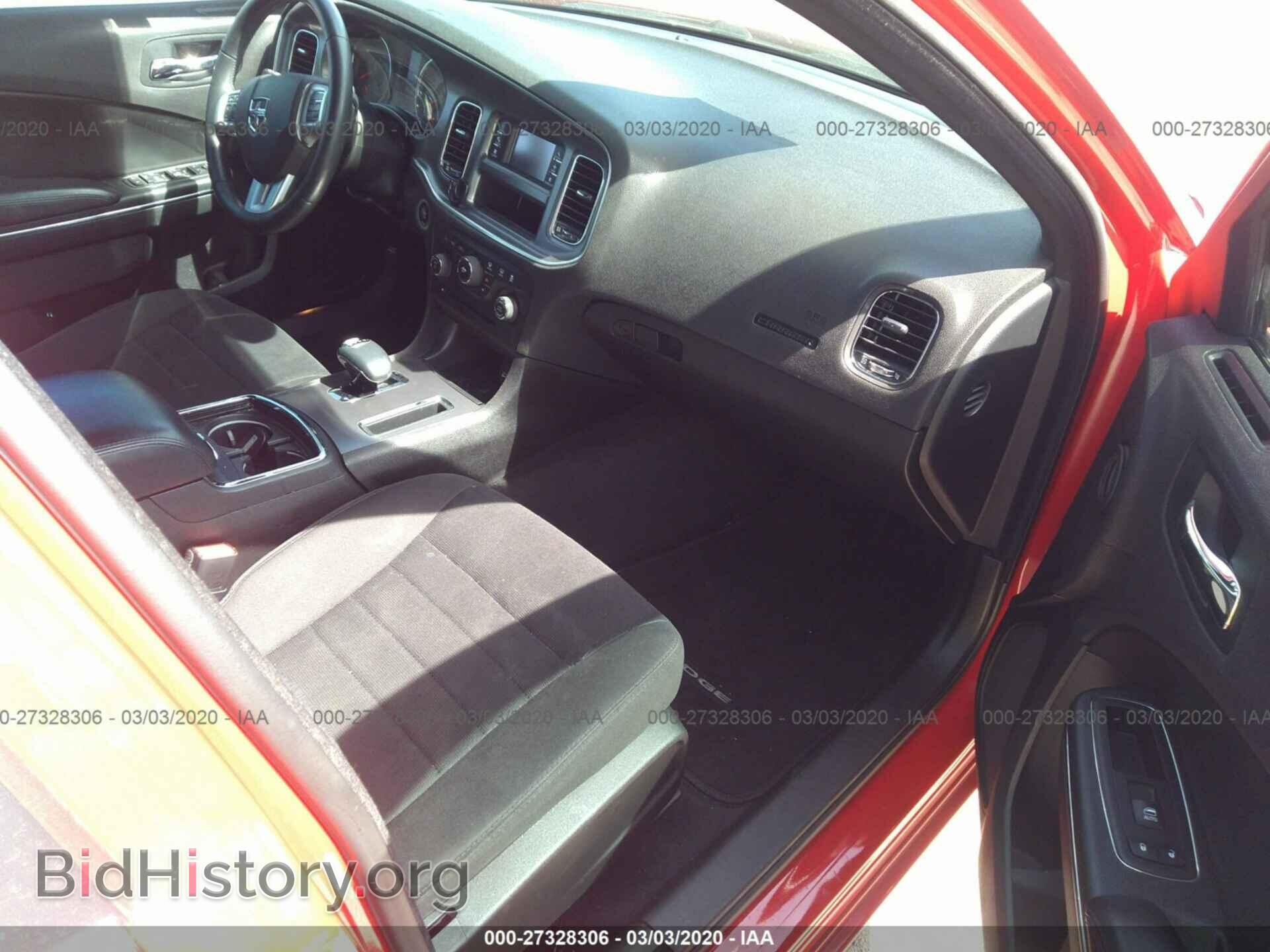 2014 DODGE CHARGER - VIN: 2C3CDXBG5EH363387 - Фото 5