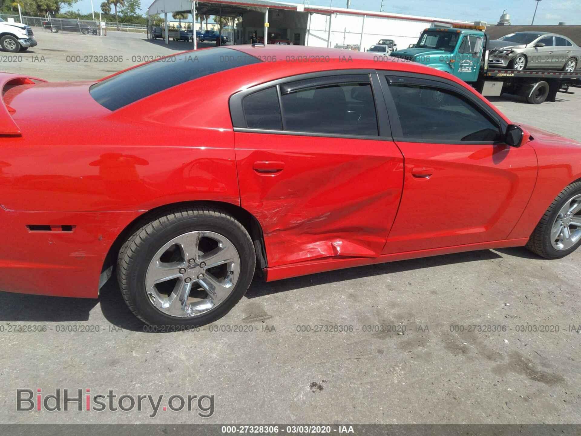 2014 DODGE CHARGER - VIN: 2C3CDXBG5EH363387 - Фото 6