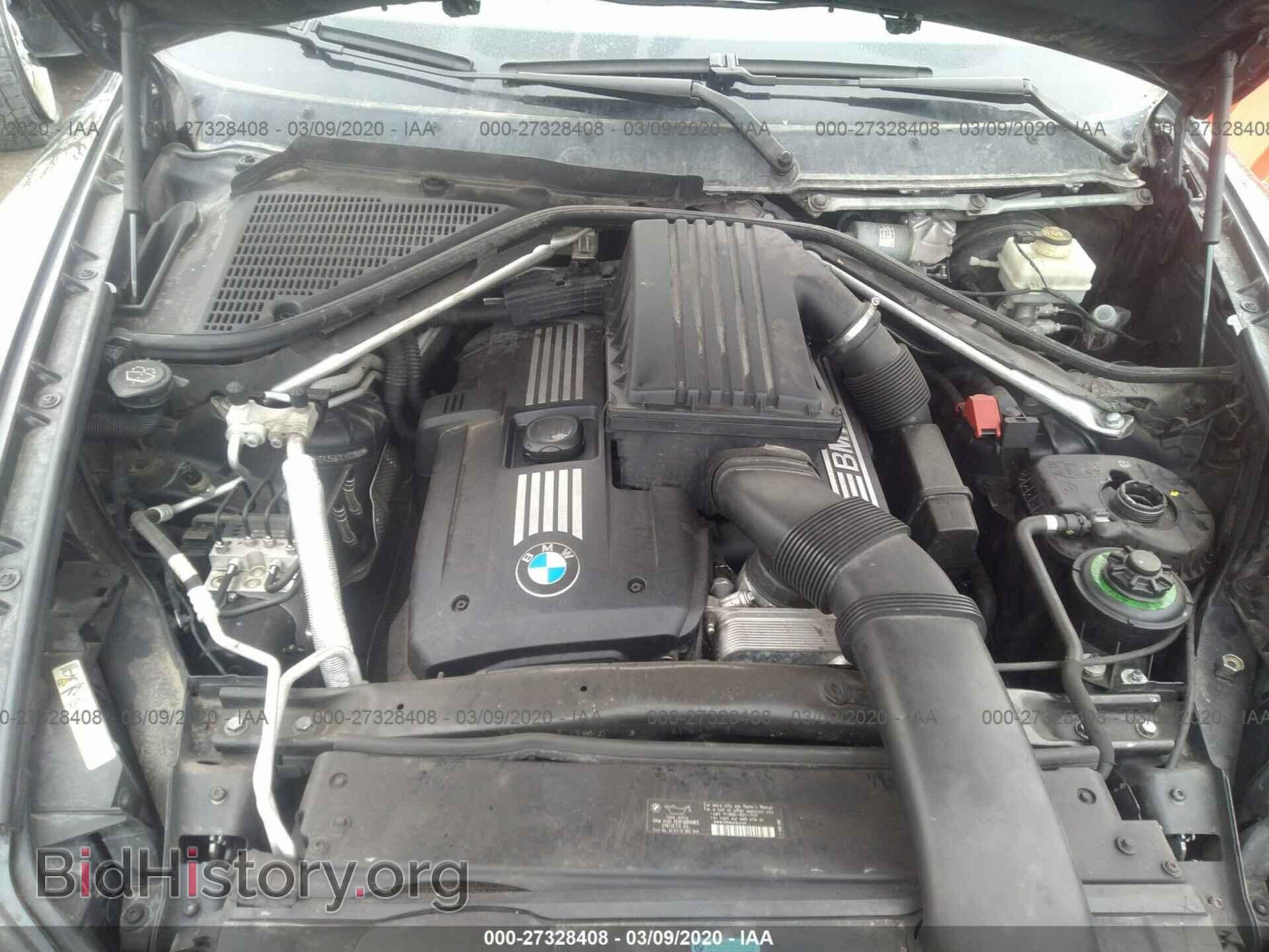 2007 BMW X5 - VIN: 4USFE43587LY77901 - Фото 10