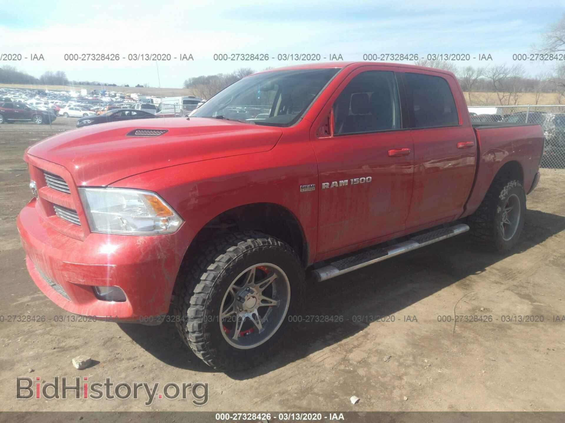 2012 DODGE RAM 1500 - VIN: 1C6RD7MT0CS209232 - Фото 2