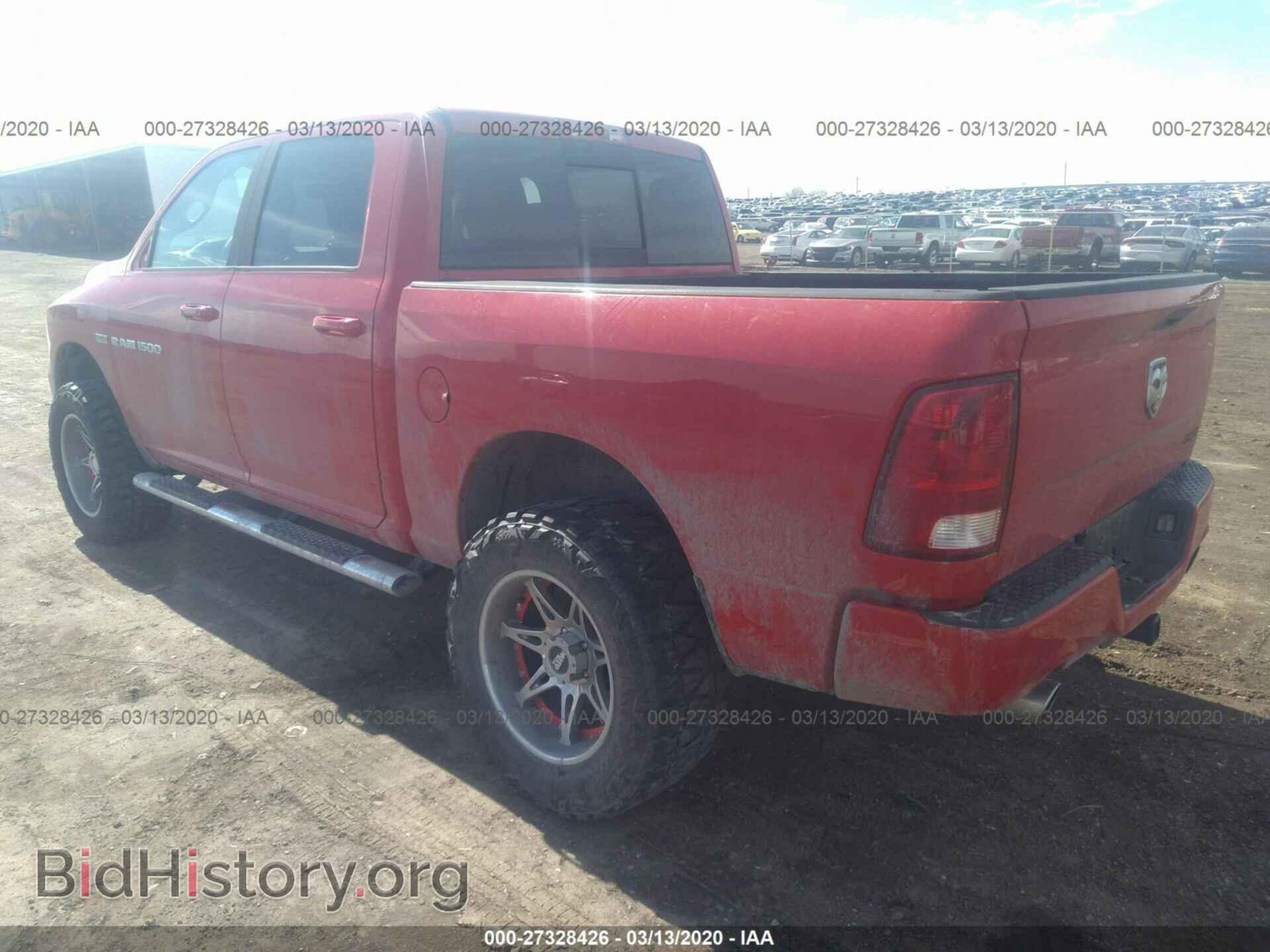2012 DODGE RAM 1500 - VIN: 1C6RD7MT0CS209232 - Фото 3