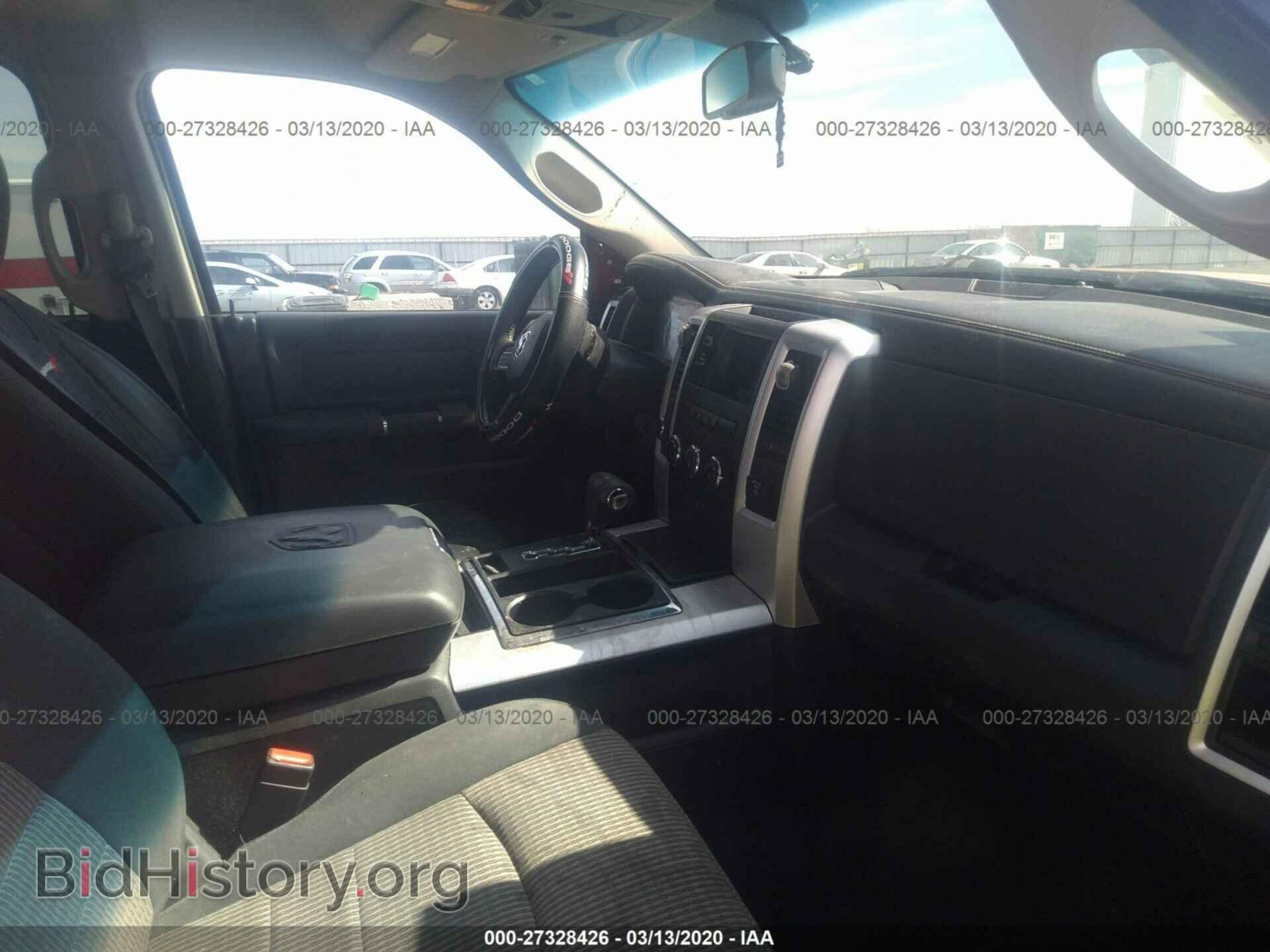 2012 DODGE RAM 1500 - VIN: 1C6RD7MT0CS209232 - Фото 5