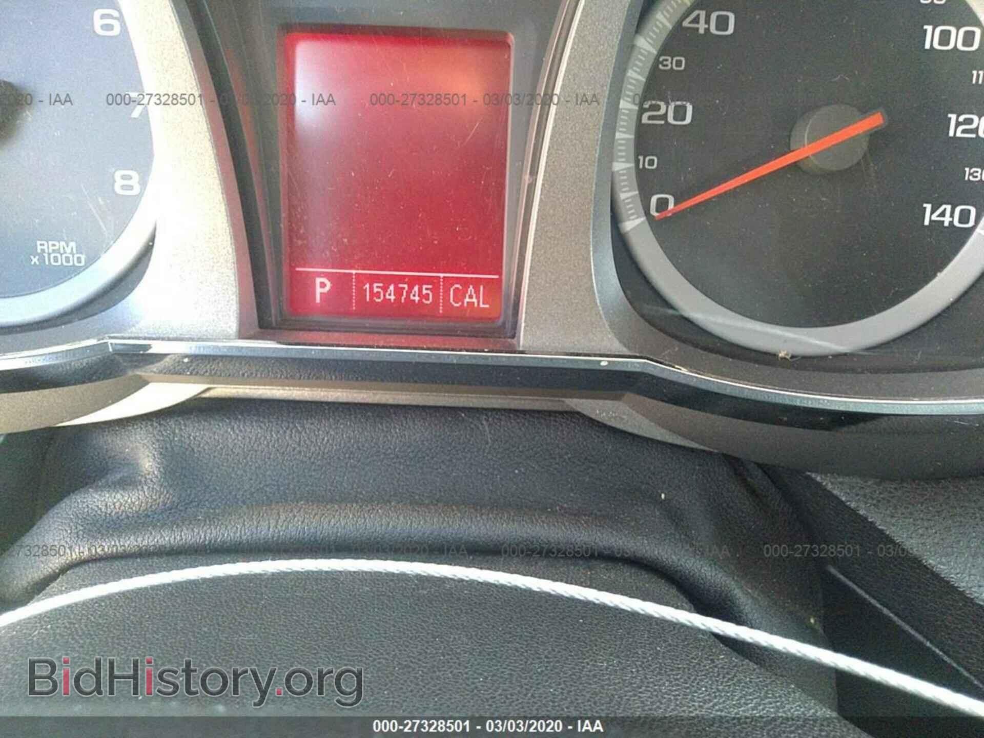 2010 GMC TERRAIN - VIN: 2CTFLHEY9A6350917 - Фото 7
