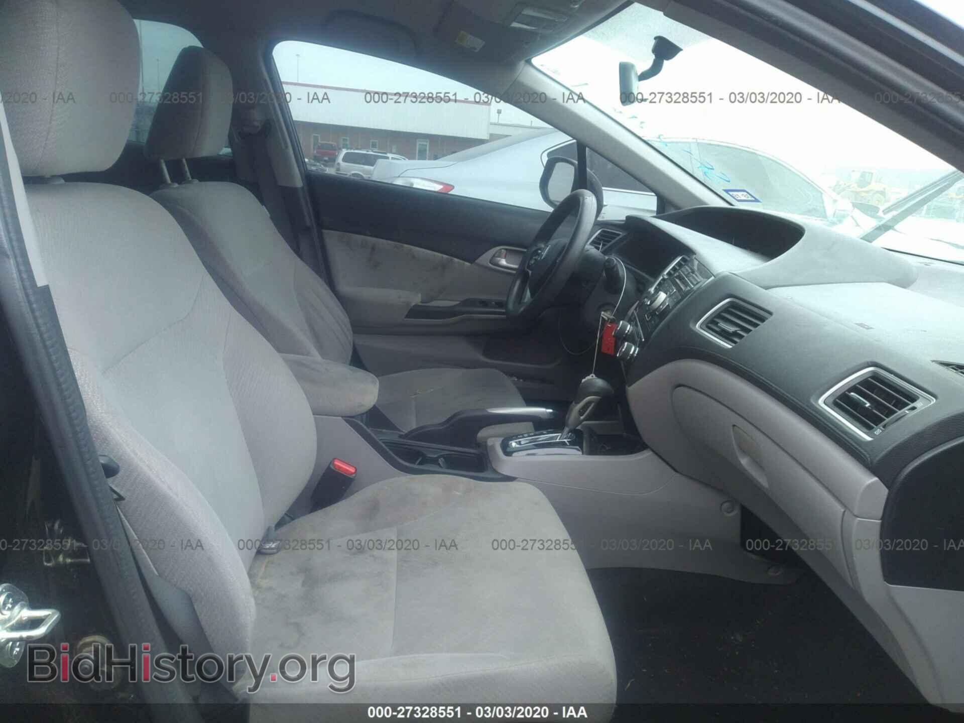 2013 HONDA CIVIC - VIN: 19XFB2F50DE053040 - Photo 5