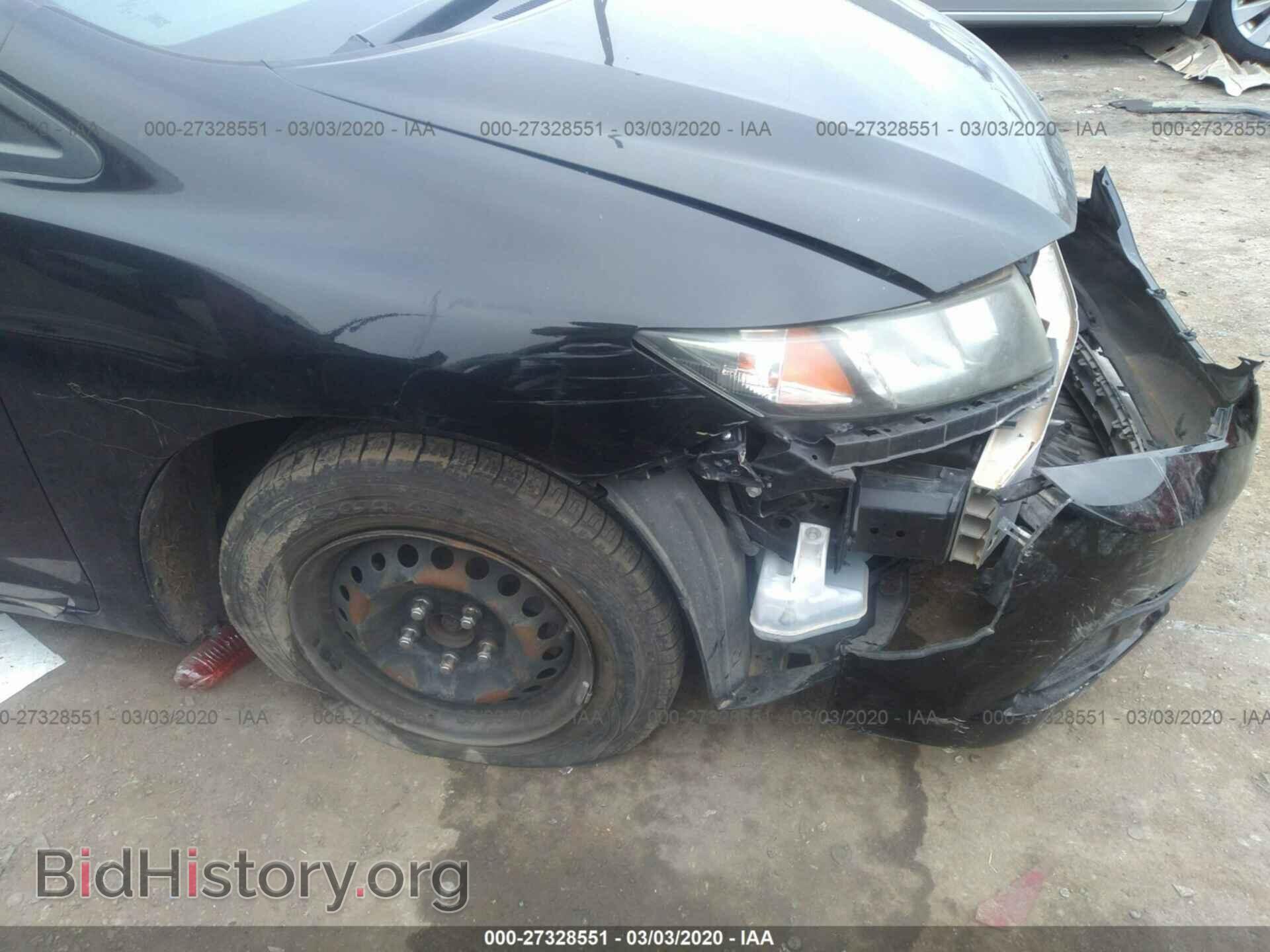 2013 HONDA CIVIC - VIN: 19XFB2F50DE053040 - Photo 6