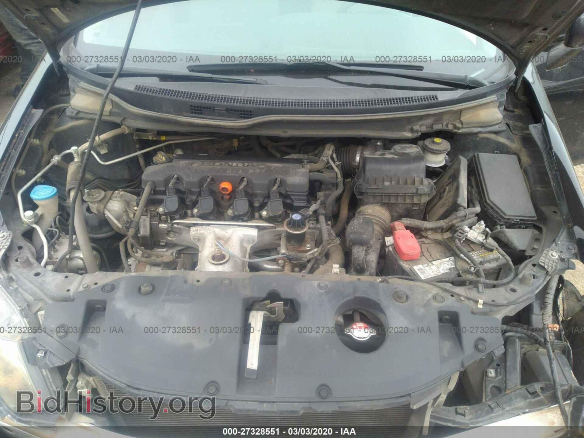 2013 HONDA CIVIC - VIN: 19XFB2F50DE053040 - Photo 10