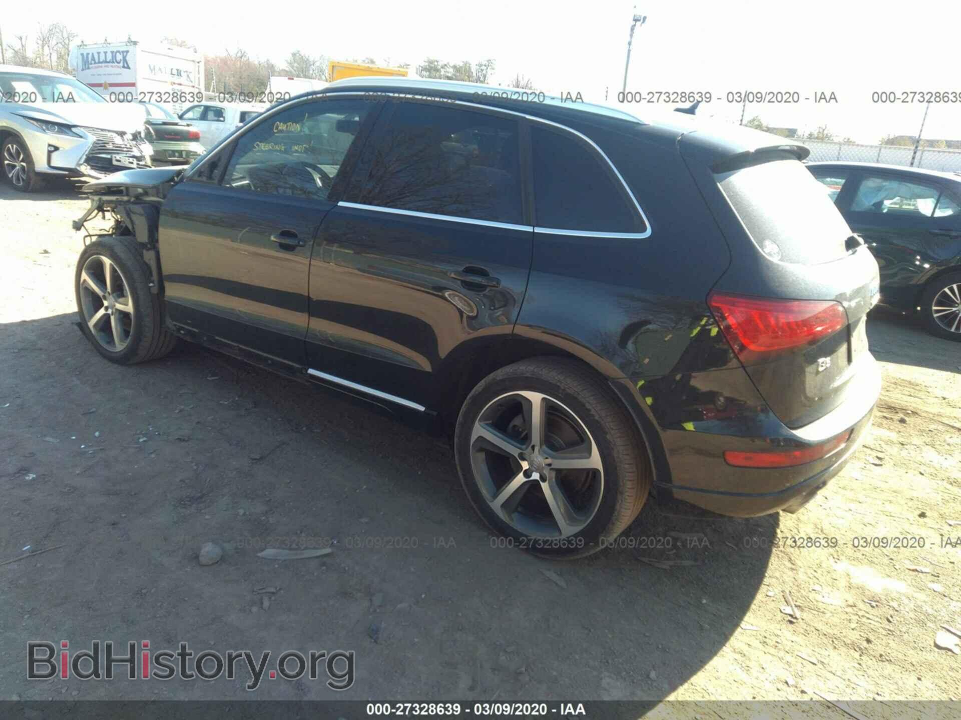 2014 AUDI Q5 - VIN: WA1CMAFP8EA125559 - Фото 3