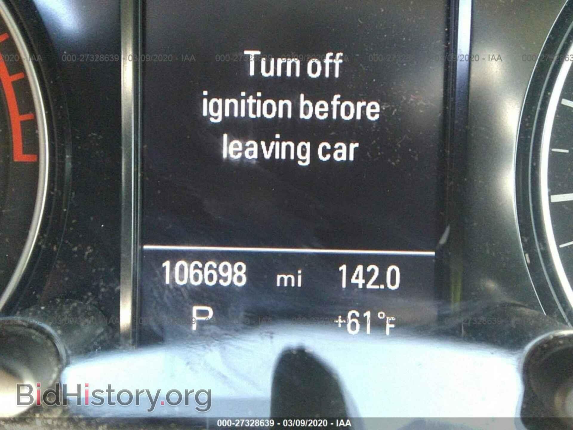 2014 AUDI Q5 - VIN: WA1CMAFP8EA125559 - Фото 7