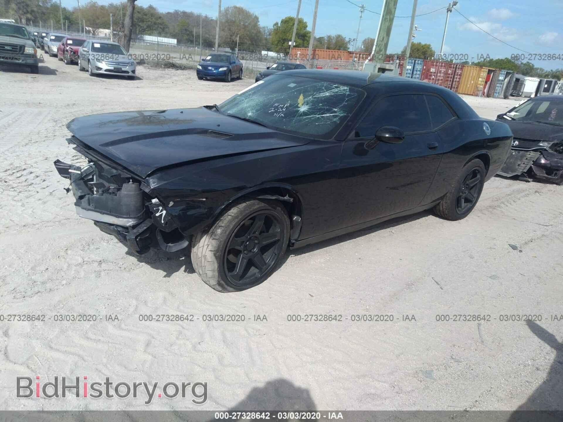 2014 DODGE CHALLENGER - VIN: 2C3CDYAG4EH153645 - Фото 2