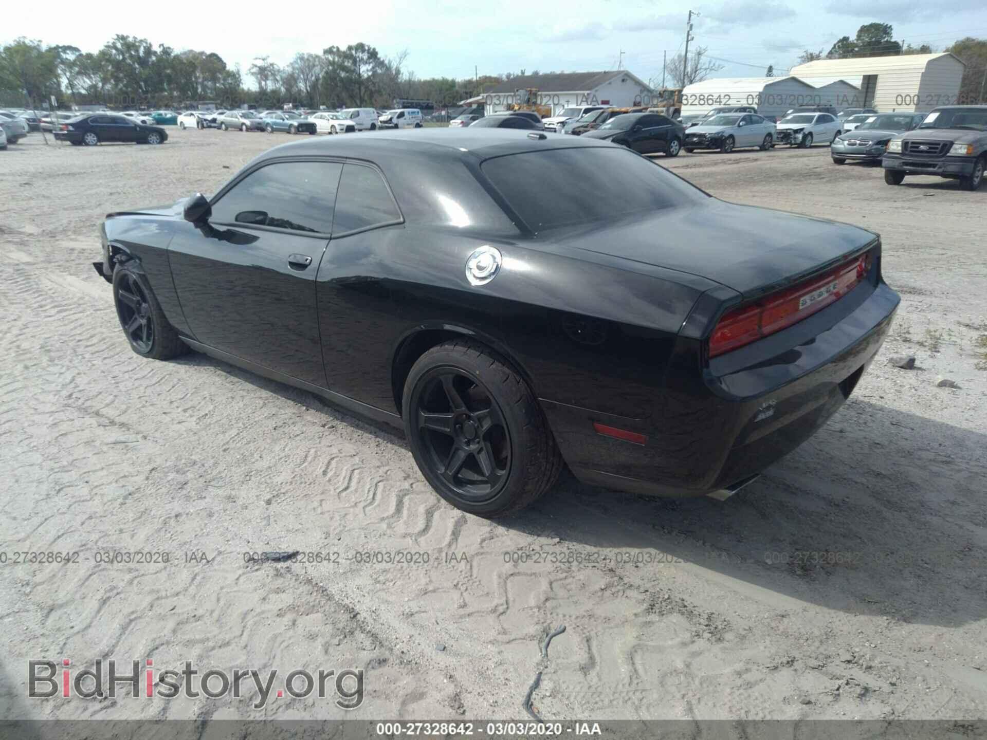 2014 DODGE CHALLENGER - VIN: 2C3CDYAG4EH153645 - Фото 3