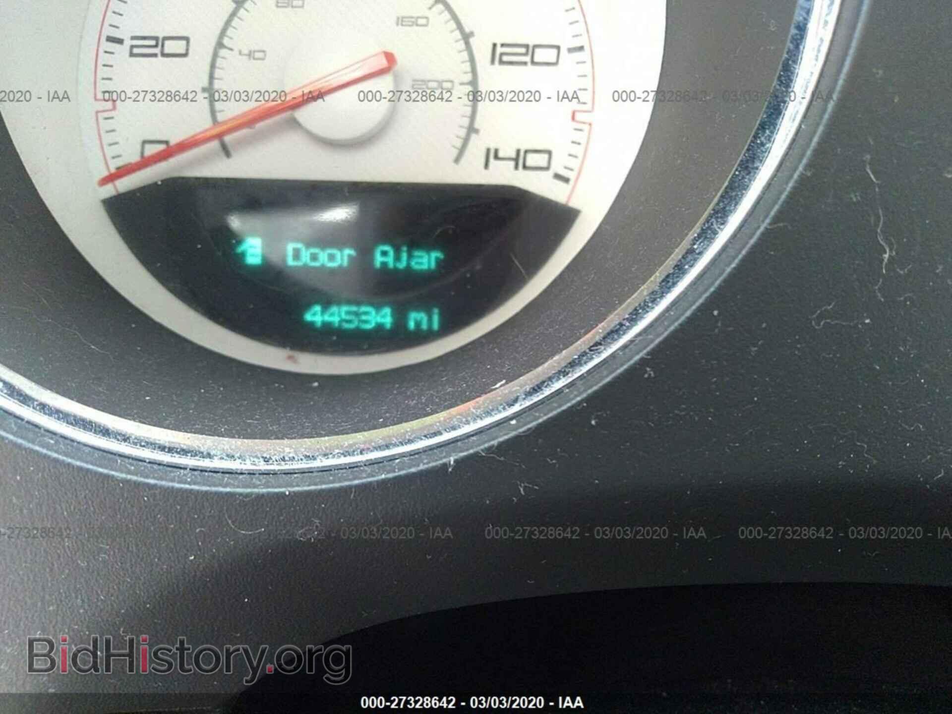 2014 DODGE CHALLENGER - VIN: 2C3CDYAG4EH153645 - Фото 7