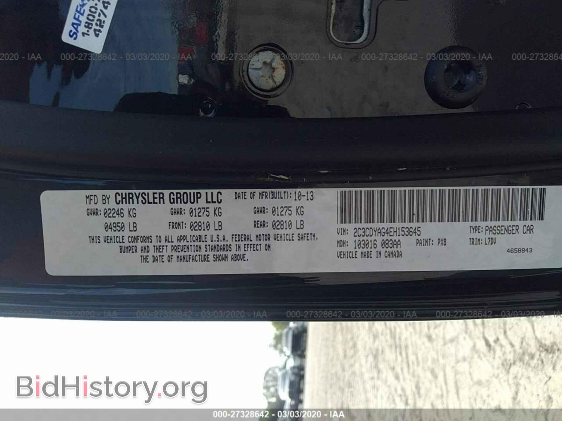 2014 DODGE CHALLENGER - VIN: 2C3CDYAG4EH153645 - Фото 9