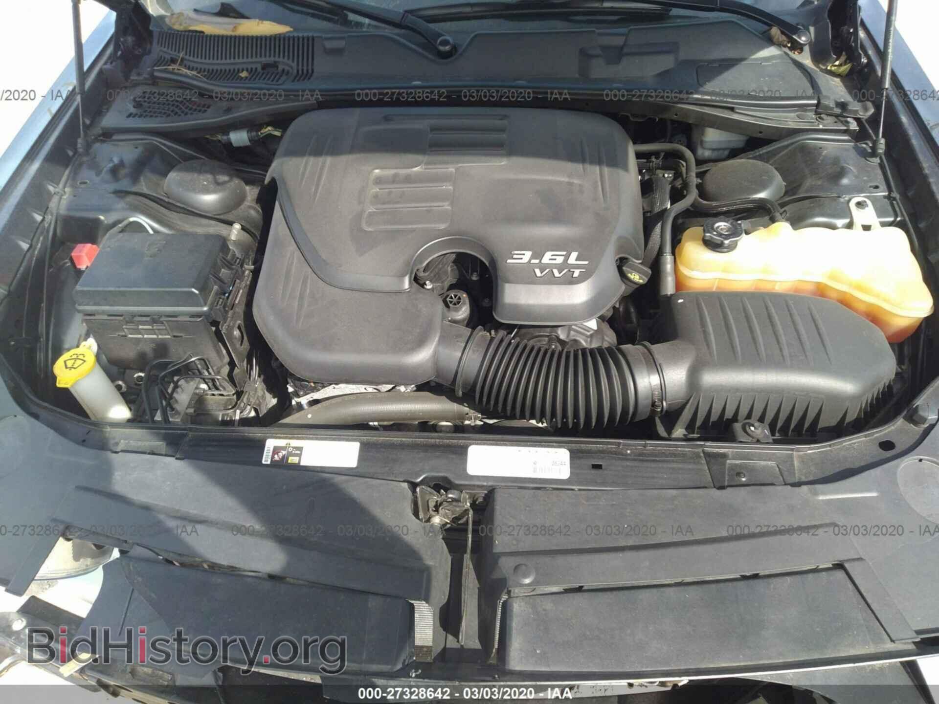 2014 DODGE CHALLENGER - VIN: 2C3CDYAG4EH153645 - Фото 10