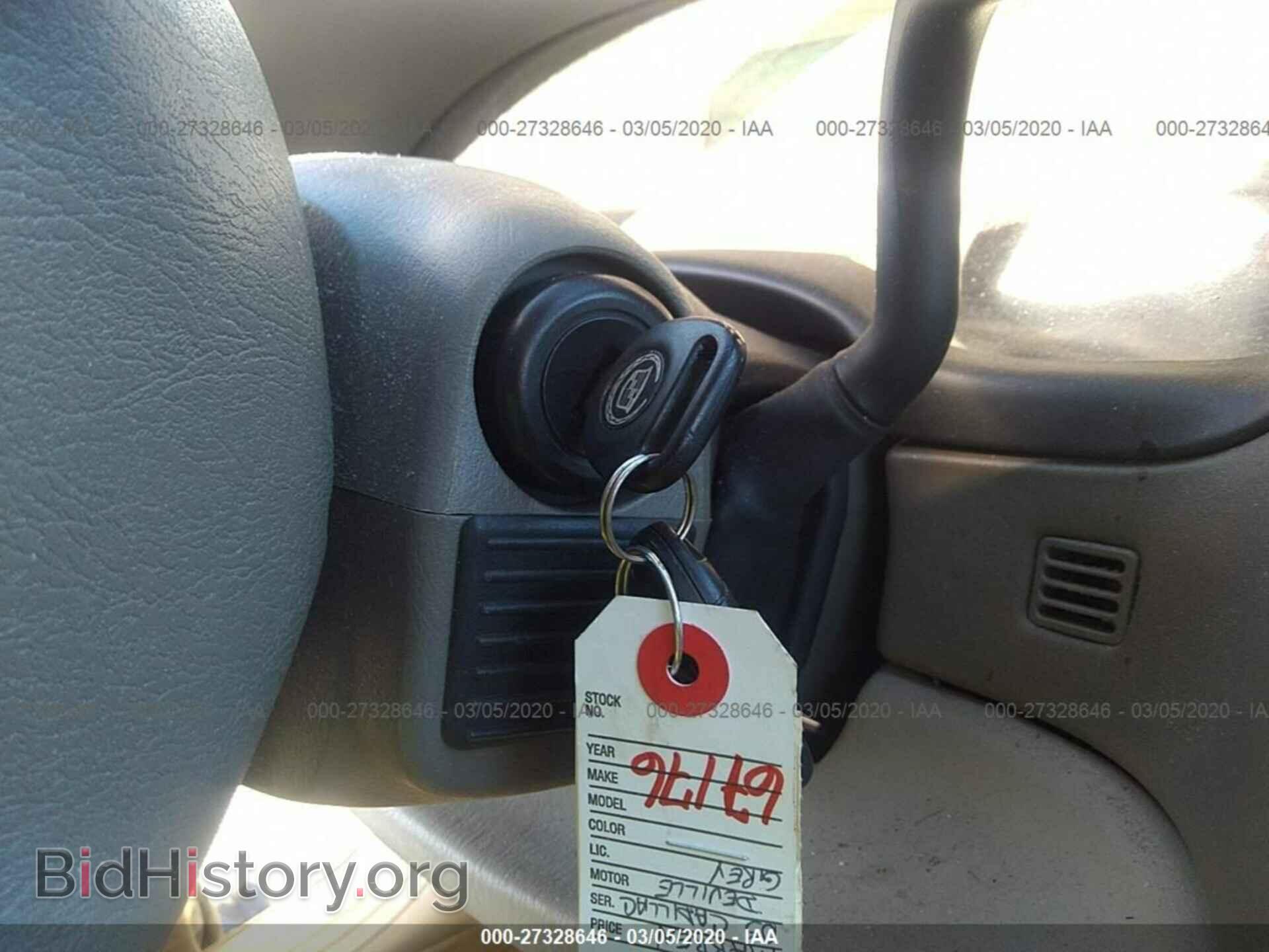 2005 CADILLAC DEVILLE - VIN: 1G6KD54Y85U224436 - Photo 7