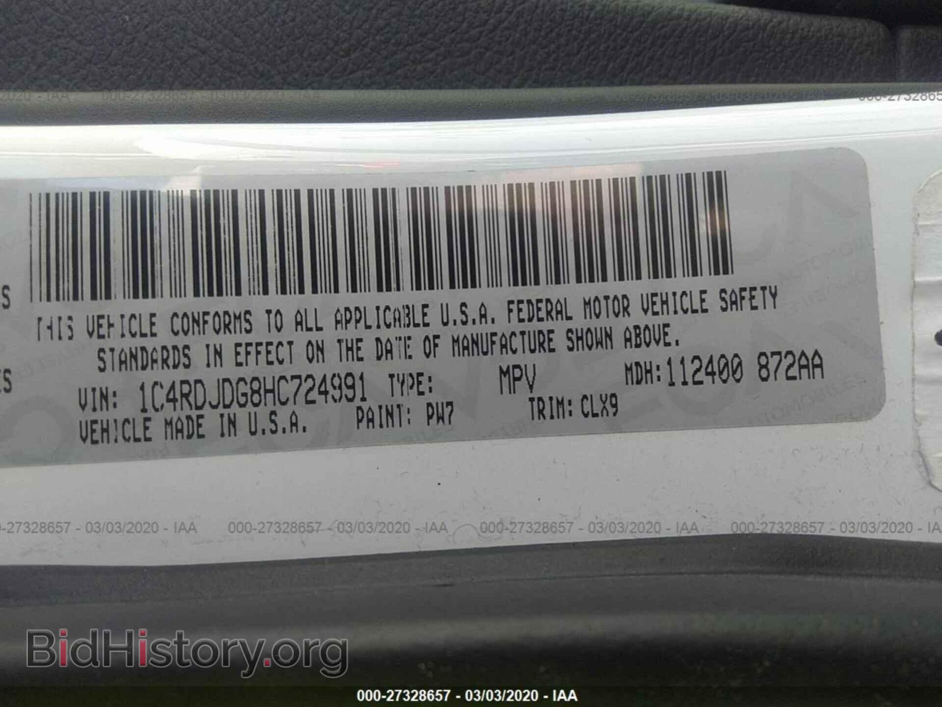 2017 DODGE DURANGO - VIN: 1C4RDJDG8HC724991 - Photo 9