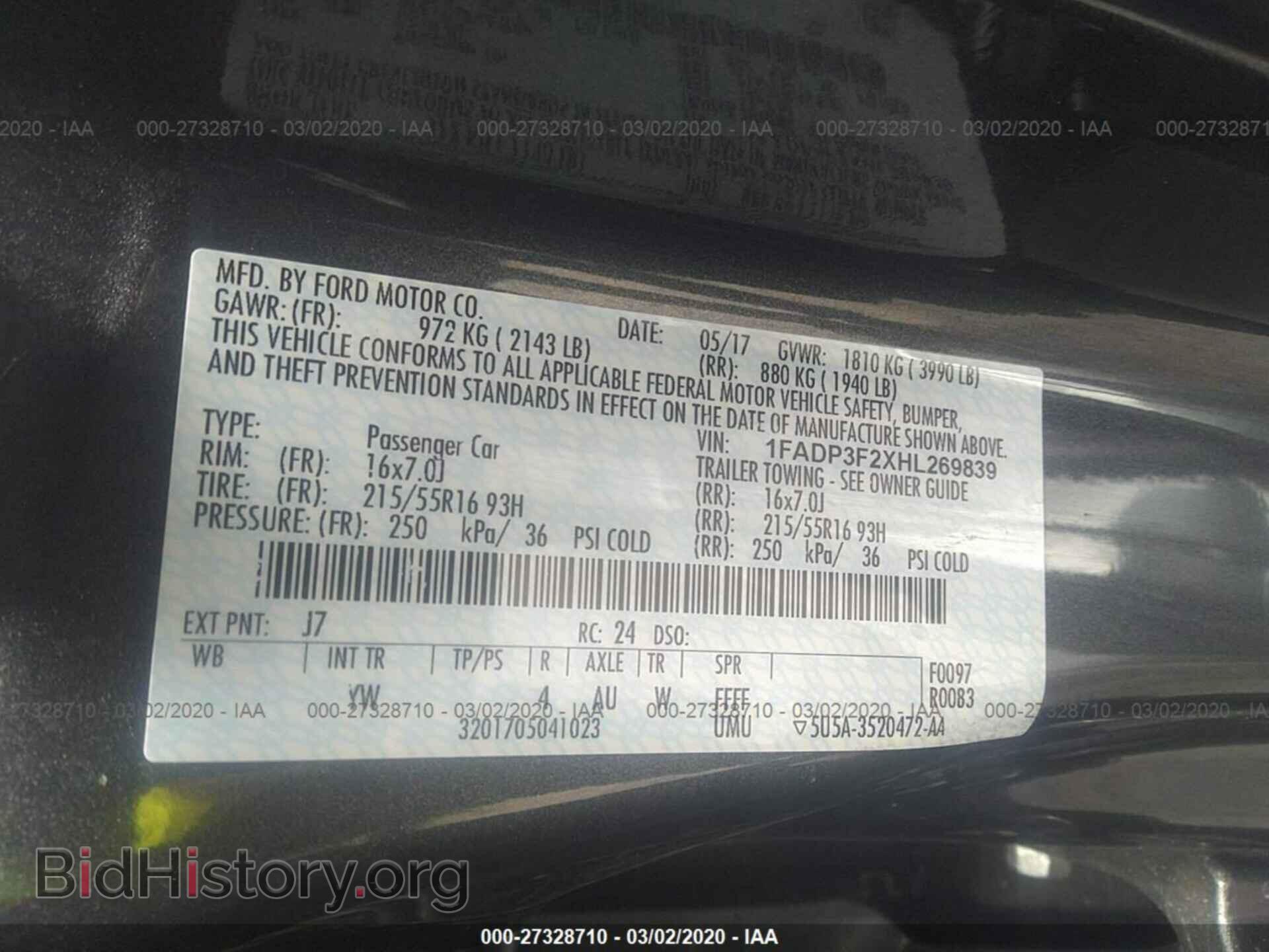 2017 FORD FOCUS - VIN: 1FADP3F2XHL269839 - Фото 9