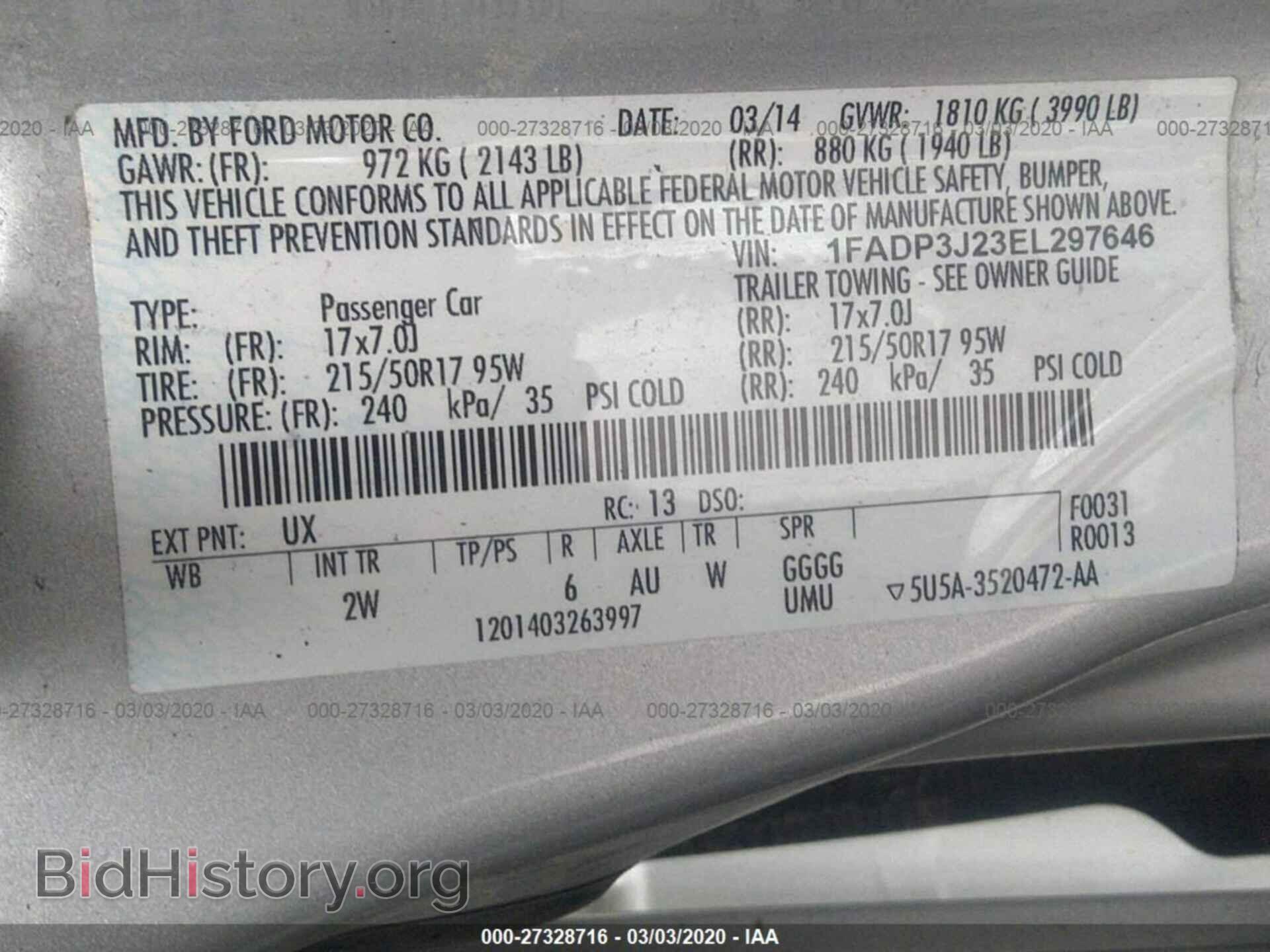 2014 FORD FOCUS - VIN: 1FADP3J23EL297646 - Photo 9
