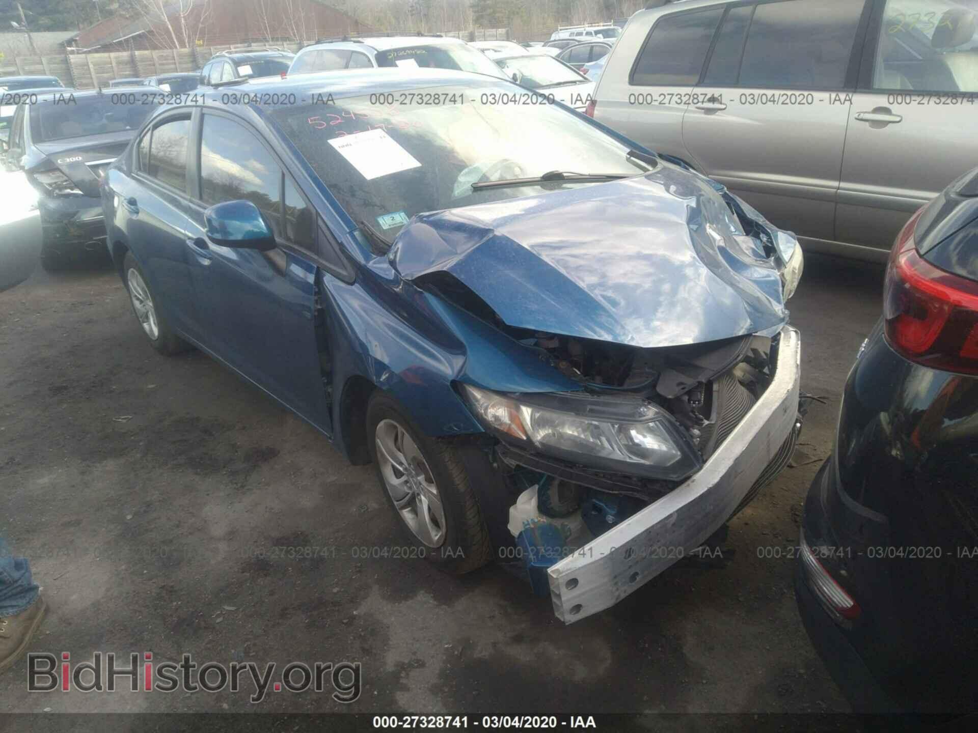Фотография 19XFB2F50DE011015 - HONDA CIVIC 2013