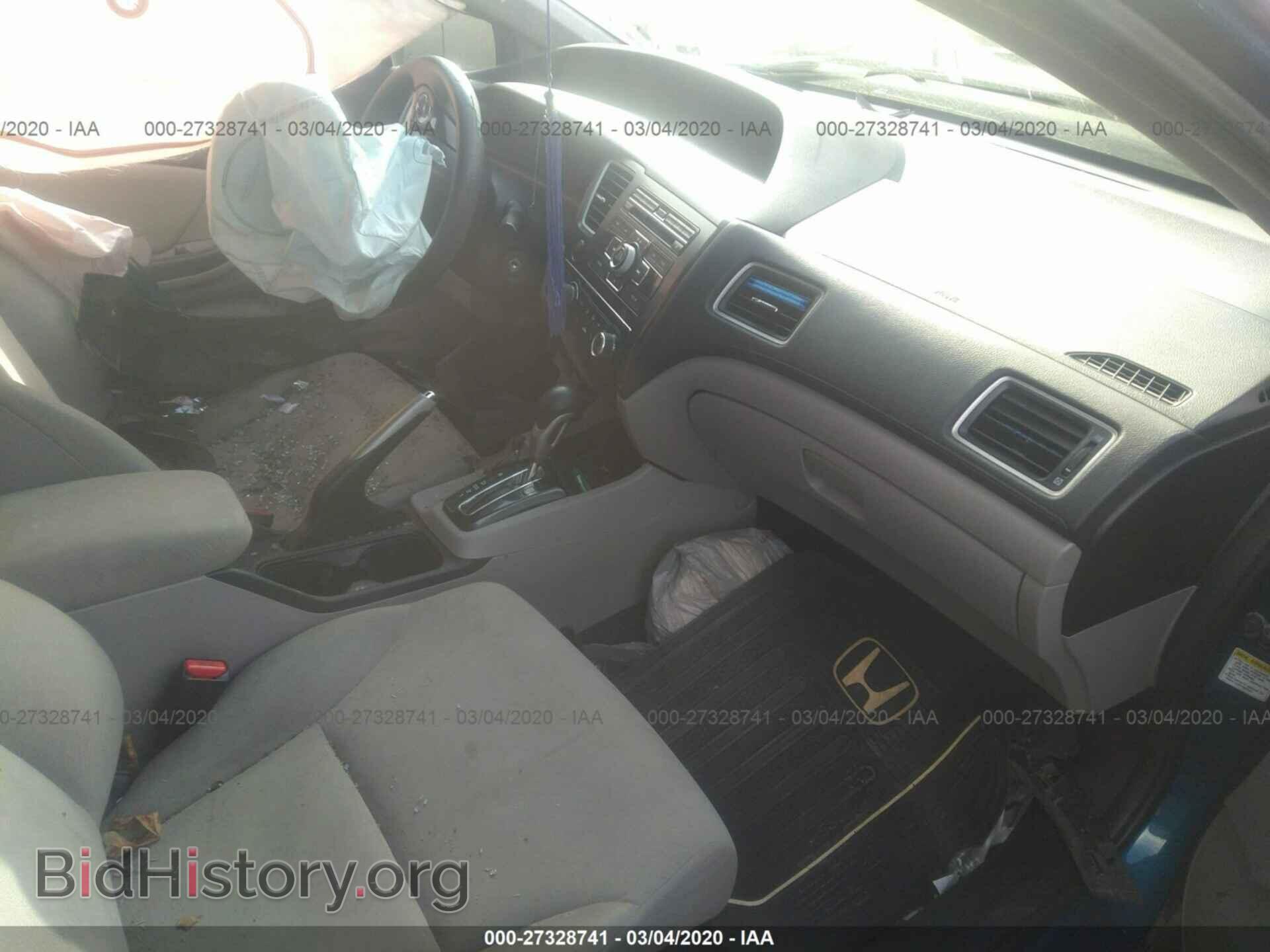 2013 HONDA CIVIC - VIN: 19XFB2F50DE011015 - Фото 5