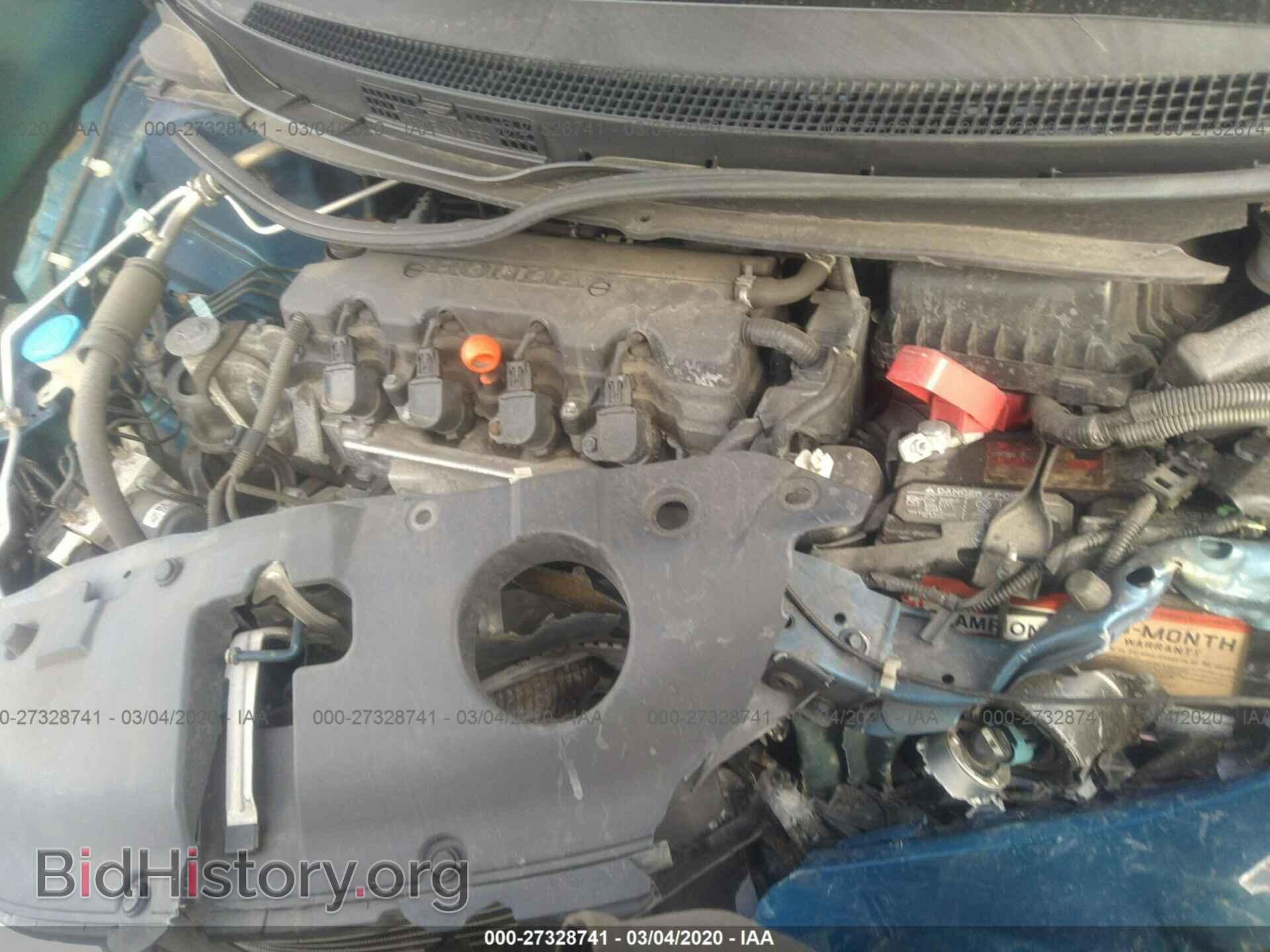 2013 HONDA CIVIC - VIN: 19XFB2F50DE011015 - Фото 10