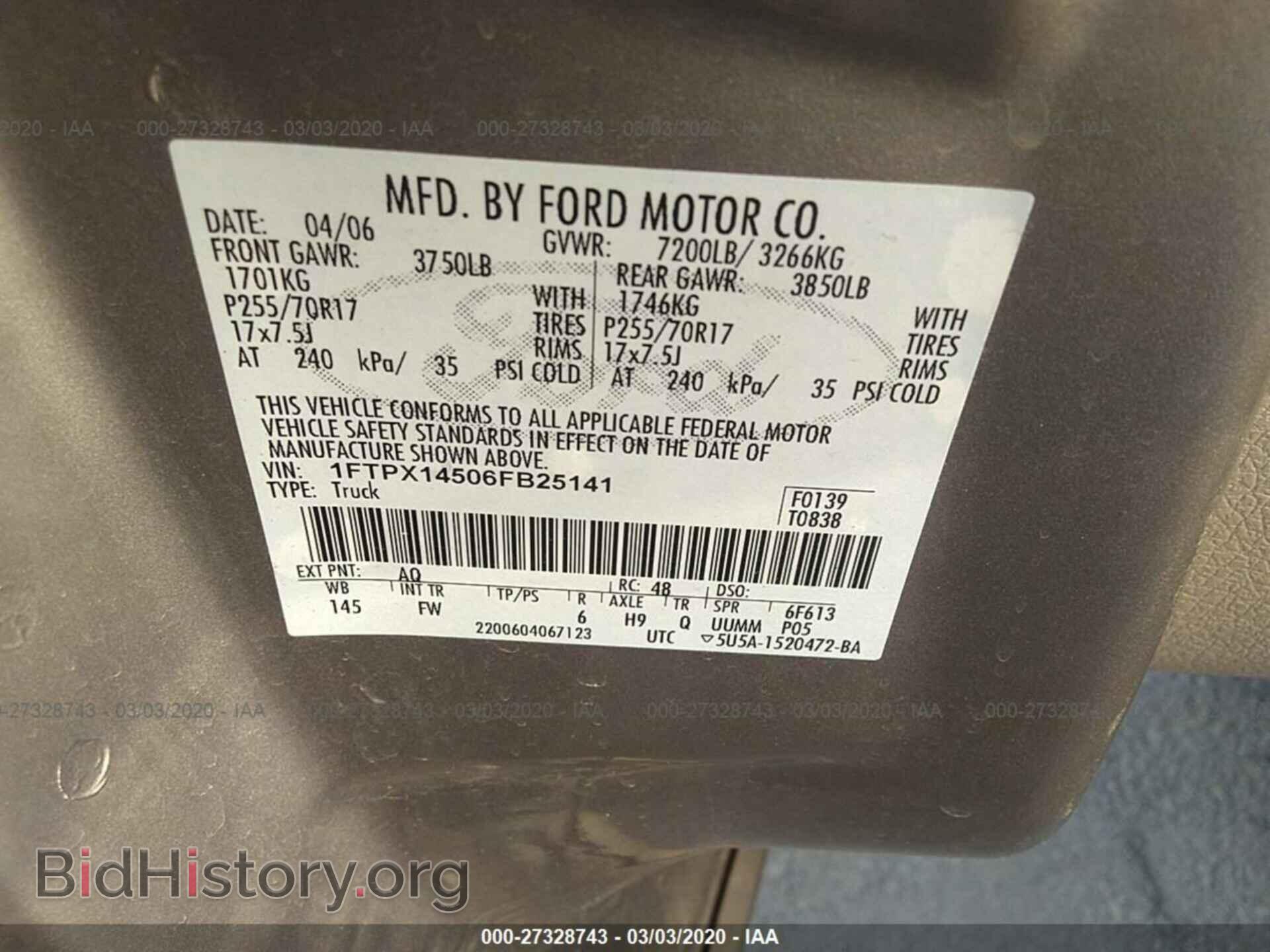 2006 FORD F150 - VIN: 1FTPX14506FB25141 - Фото 9