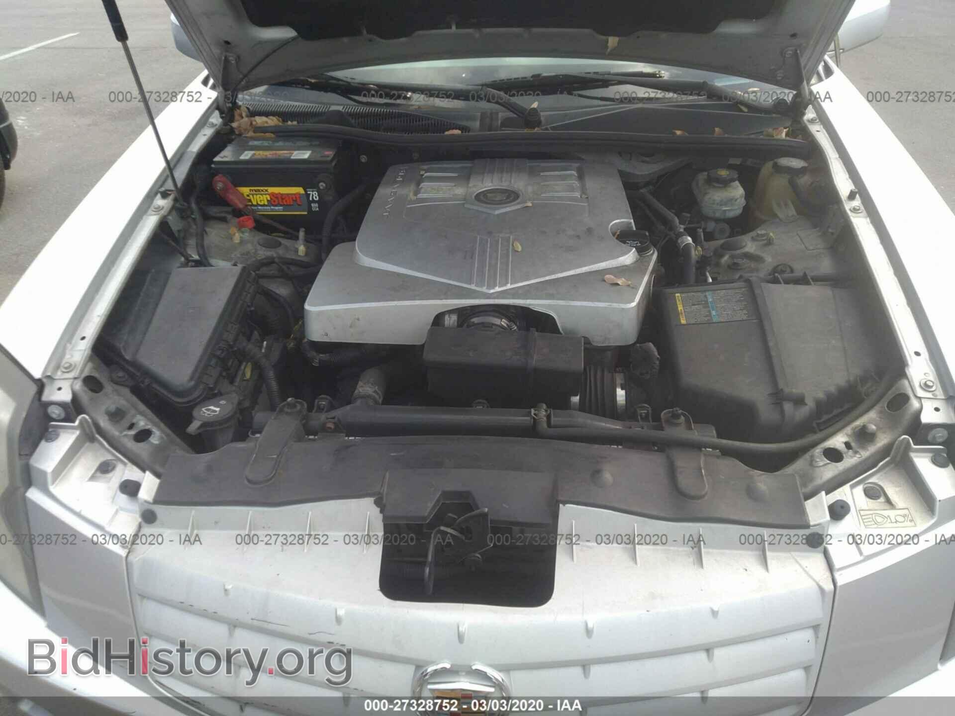 2007 CADILLAC CTS - VIN: 1G6DP577770158779 - Фото 10
