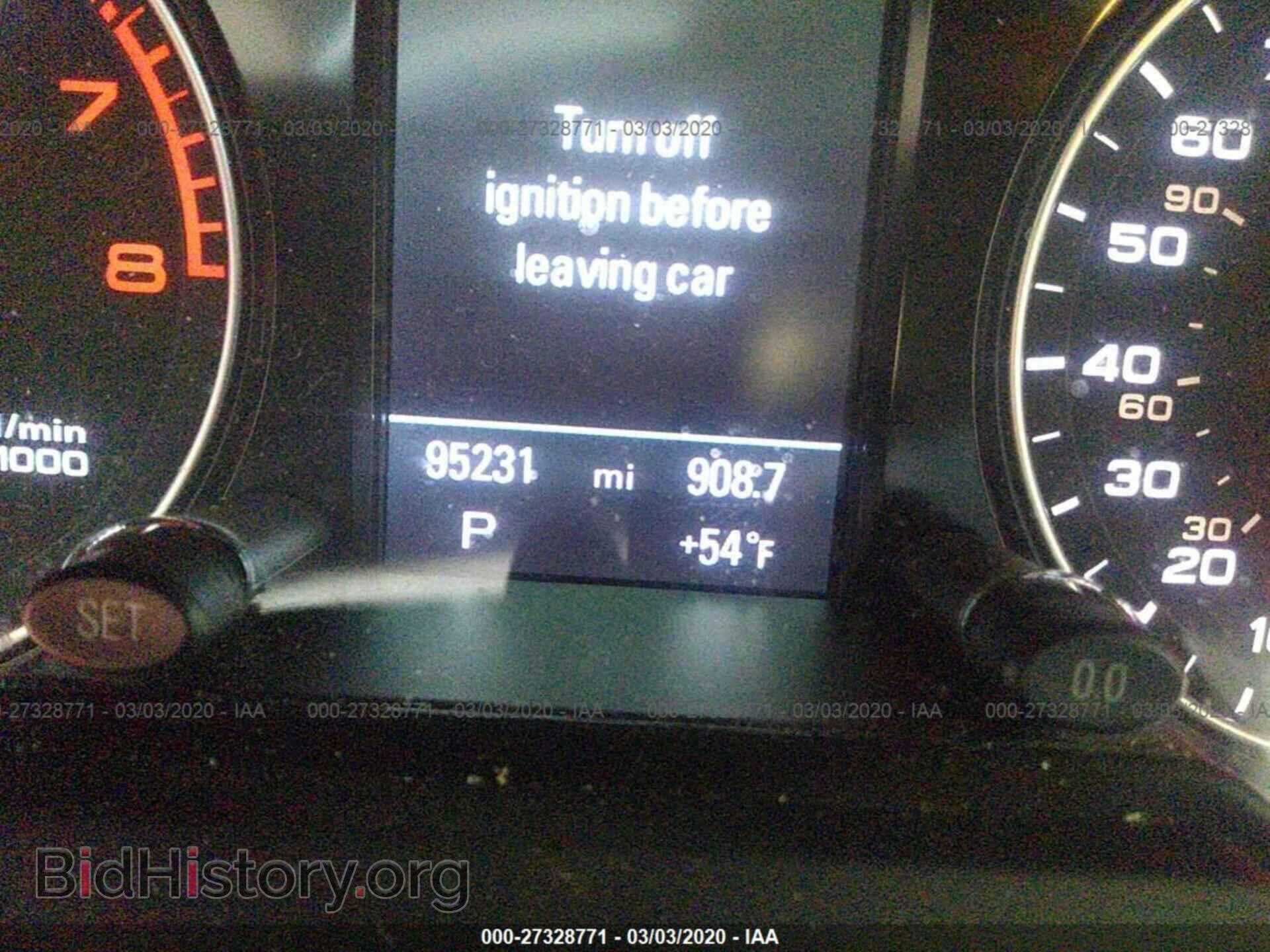 2014 AUDI Q5 - VIN: WA1DGAFP1EA076183 - Photo 7