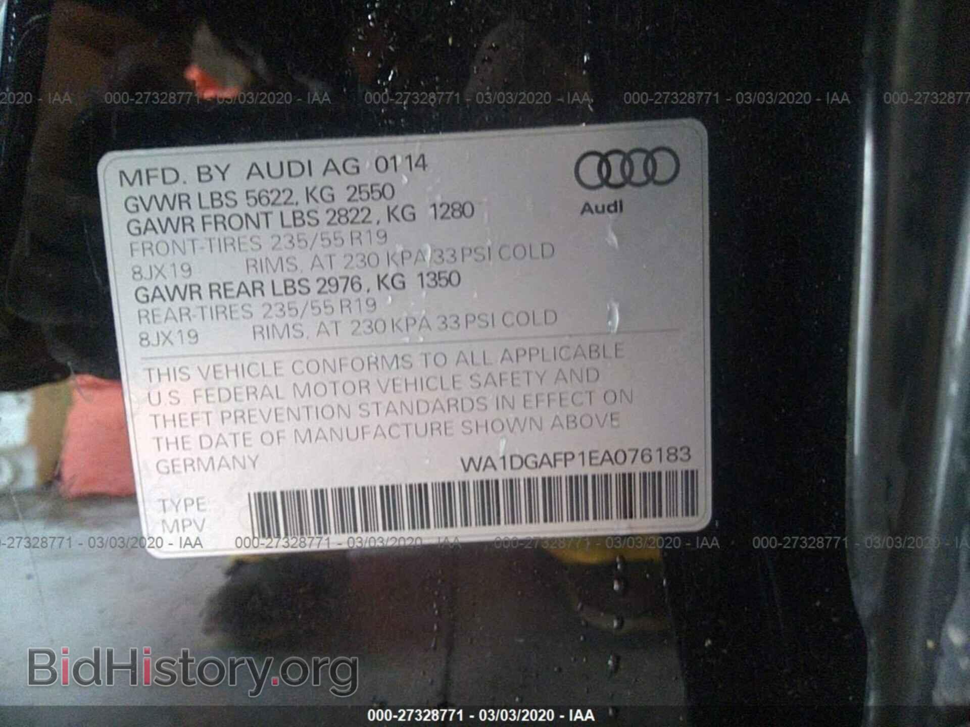 2014 AUDI Q5 - VIN: WA1DGAFP1EA076183 - Photo 9