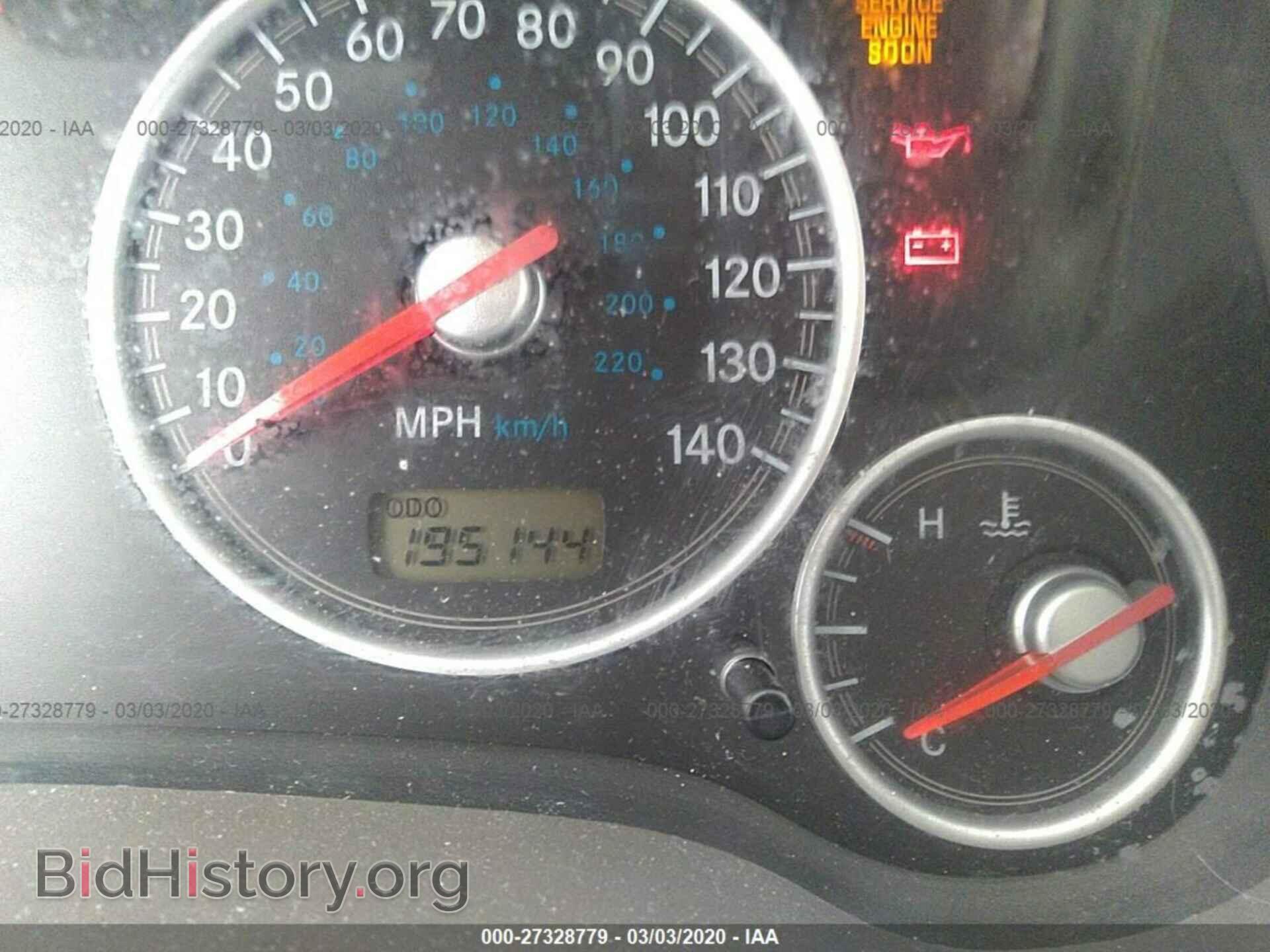 2004 CHRYSLER SEBRING - VIN: 4C3AG42G84E133117 - Photo 7