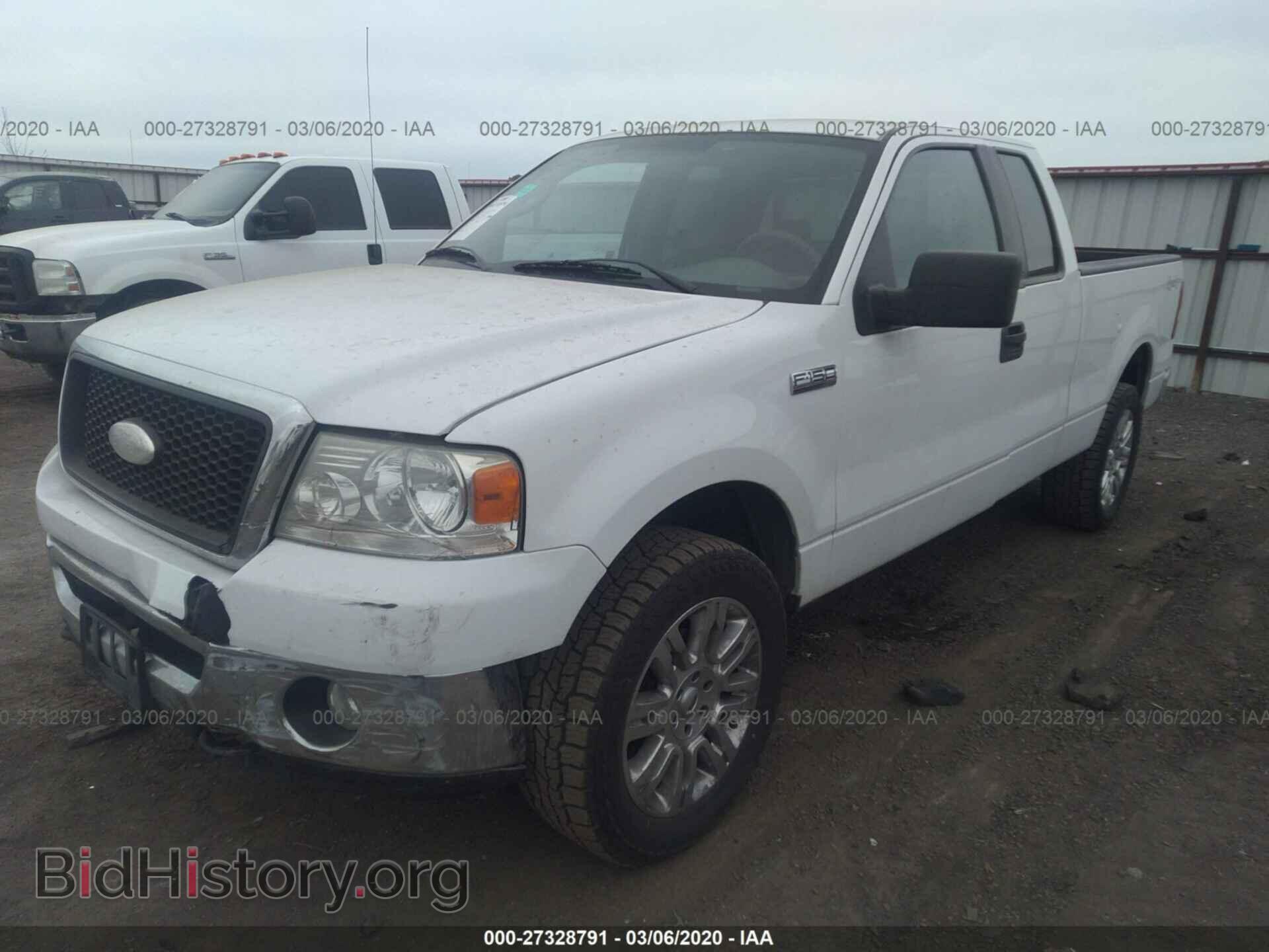 2007 FORD F150 - VIN: 1FTPX14VX7FB85526 - Фото 2
