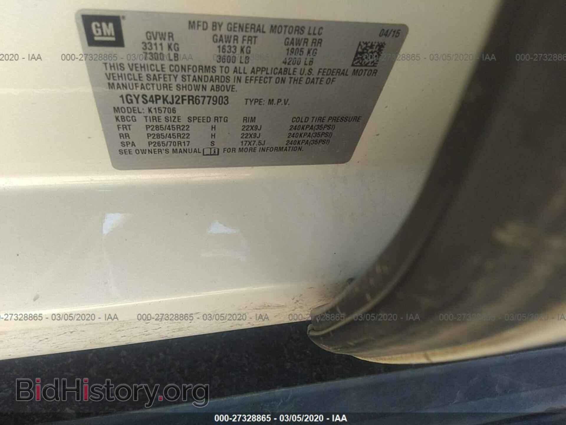 2015 CADILLAC ESCALADE - VIN: 1GYS4PKJ2FR677903 - Фото 9